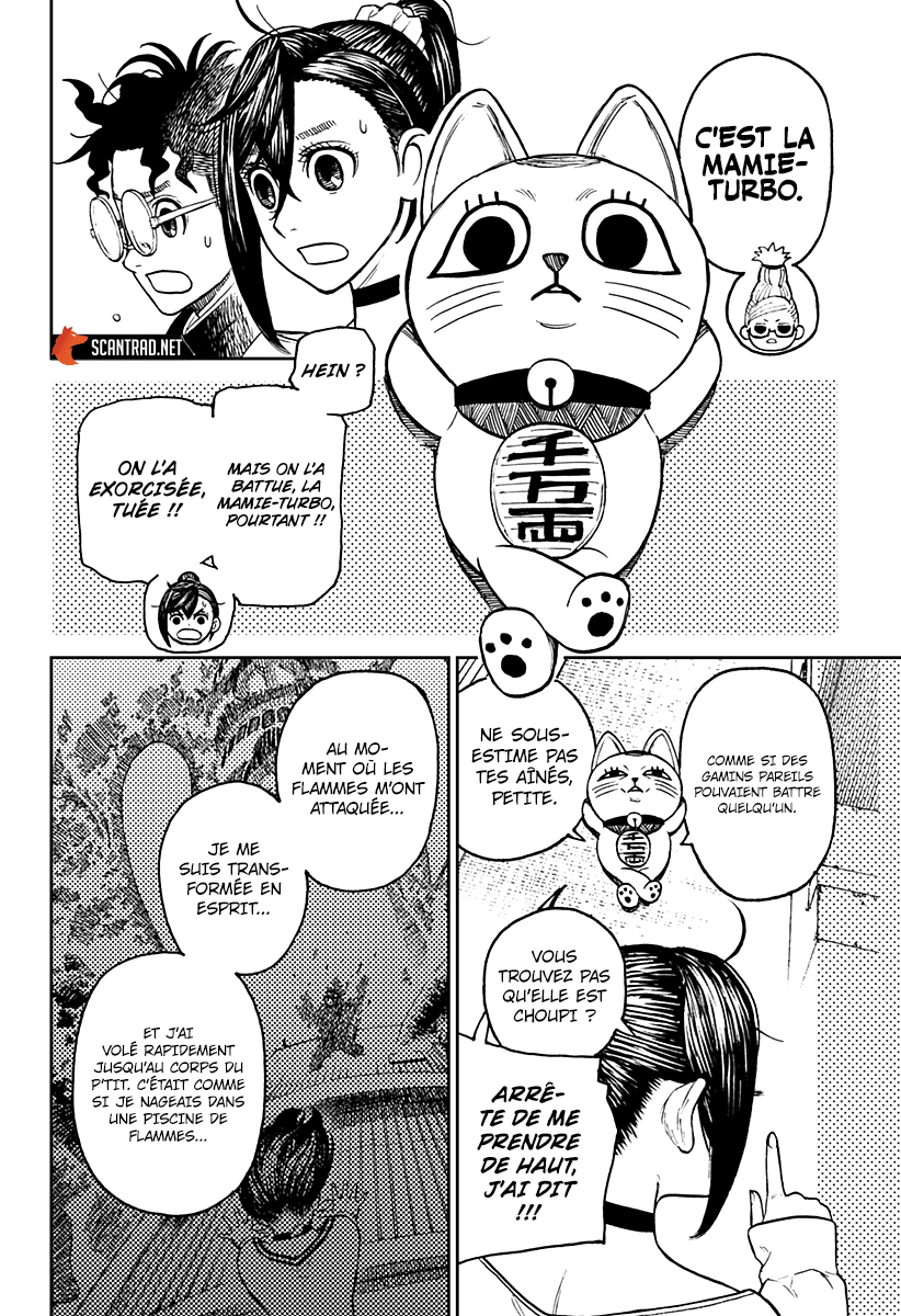 Read Dandadan FR Manga Online