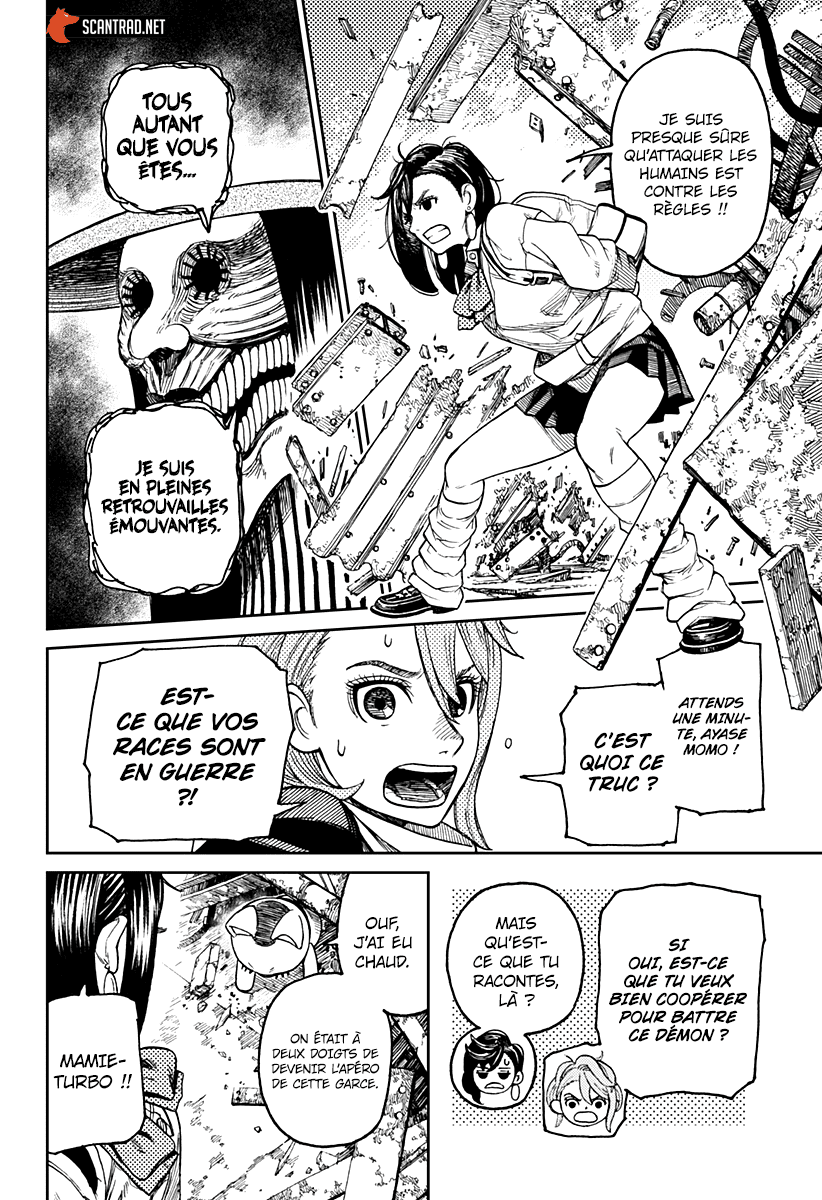 Read Dandadan FR Manga Online