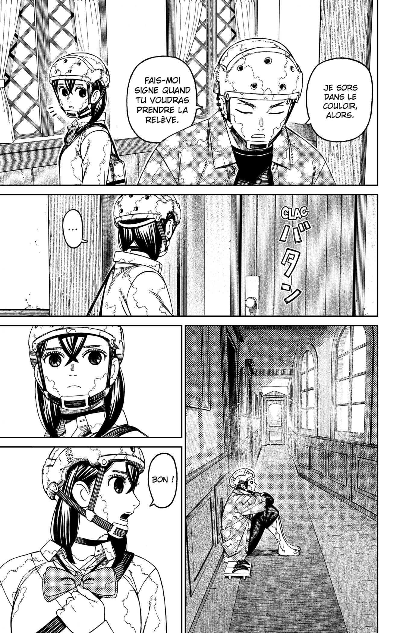 Read Dandadan FR Manga Online