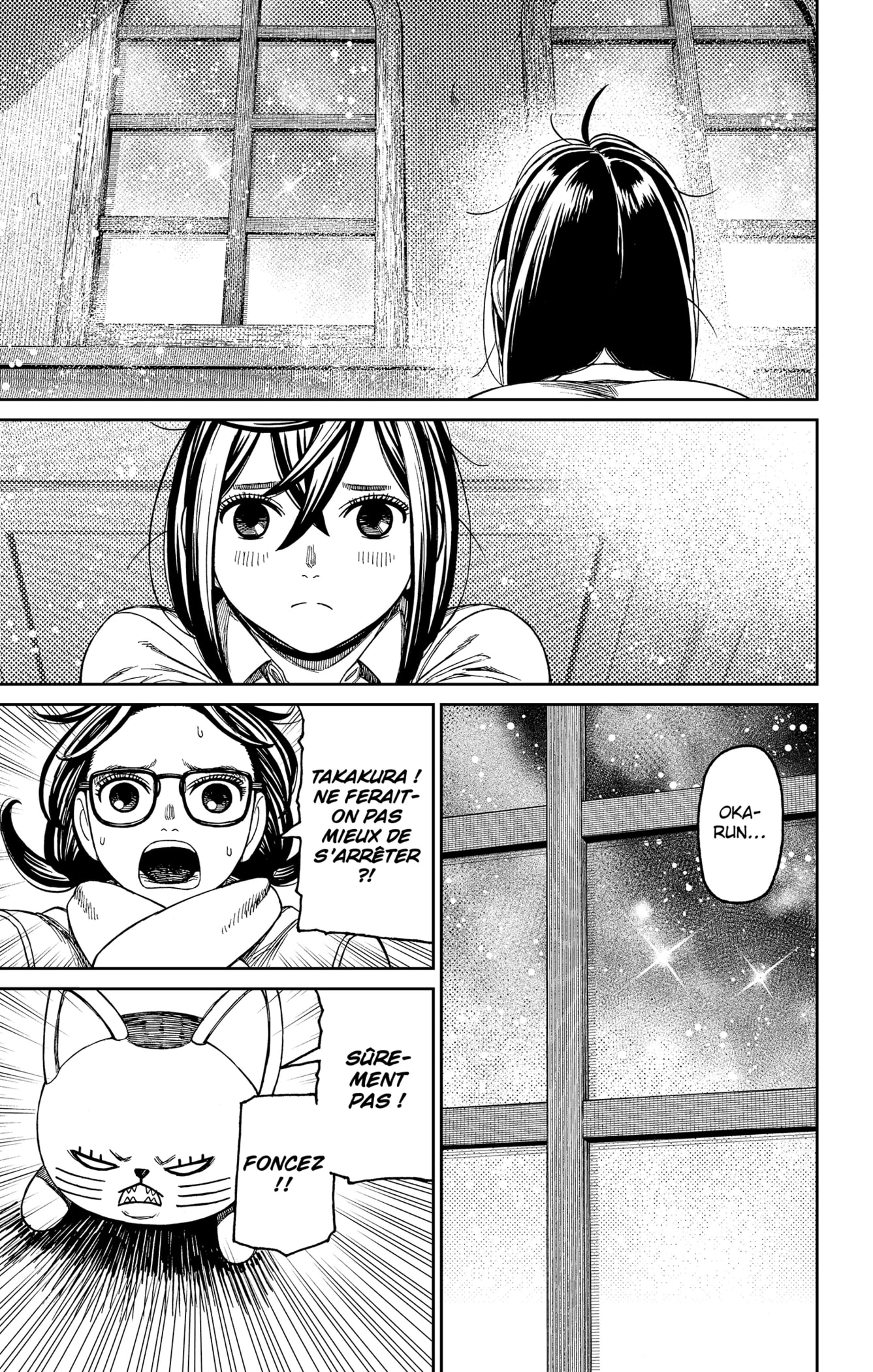 Read Dandadan FR Manga Online