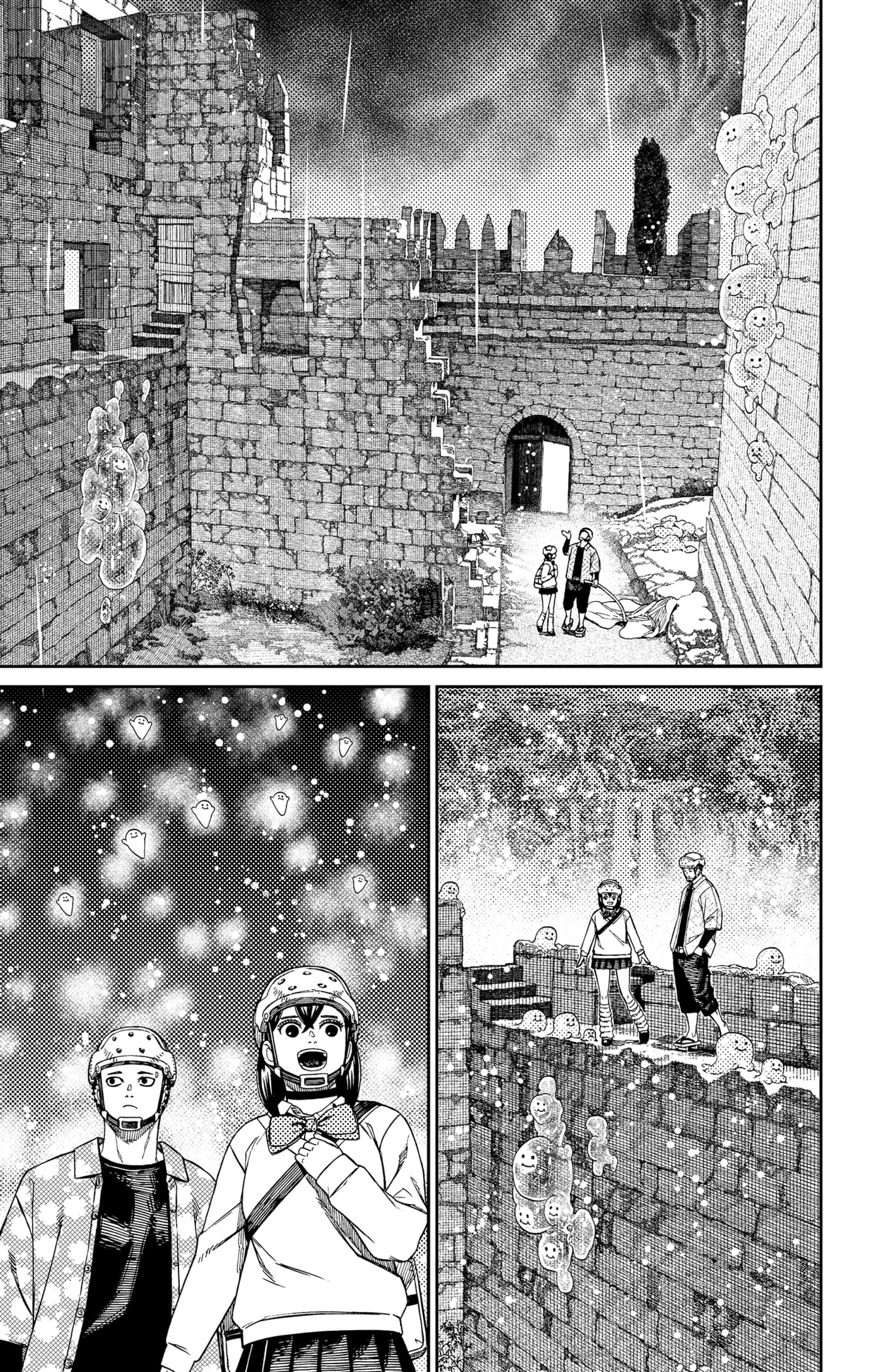 Read Dandadan FR Manga Online