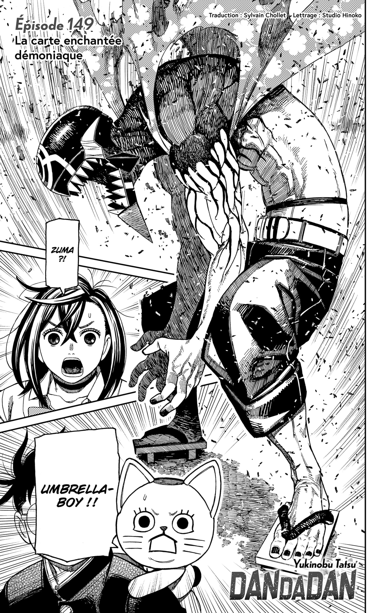 Read Dandadan FR Manga Online