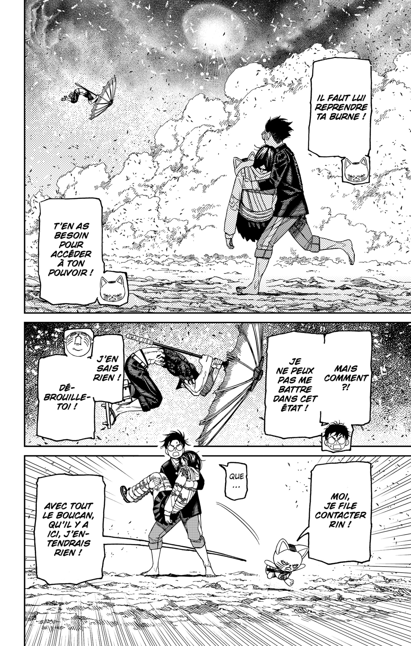 Read Dandadan FR Manga Online