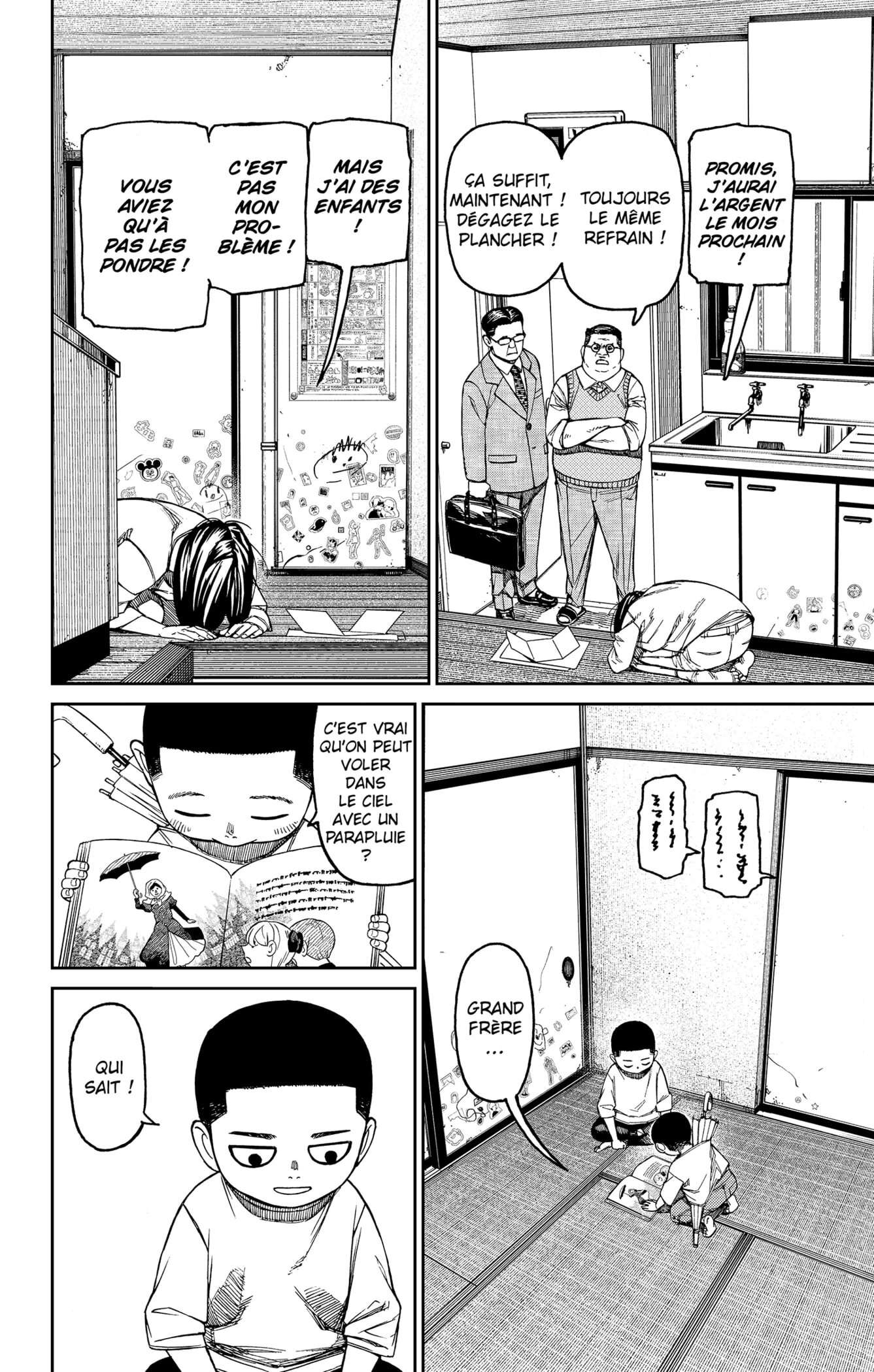 Read Dandadan FR Manga Online