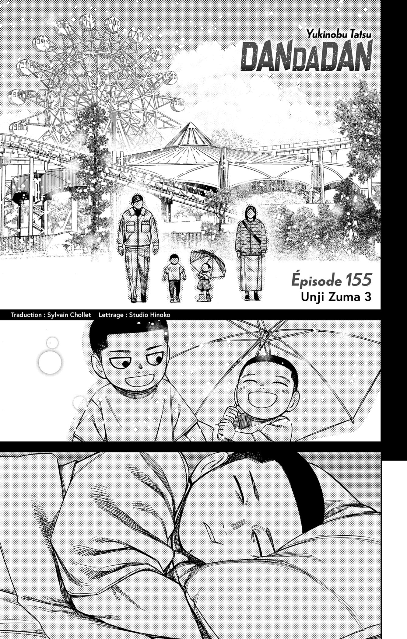 Read Dandadan FR Manga Online