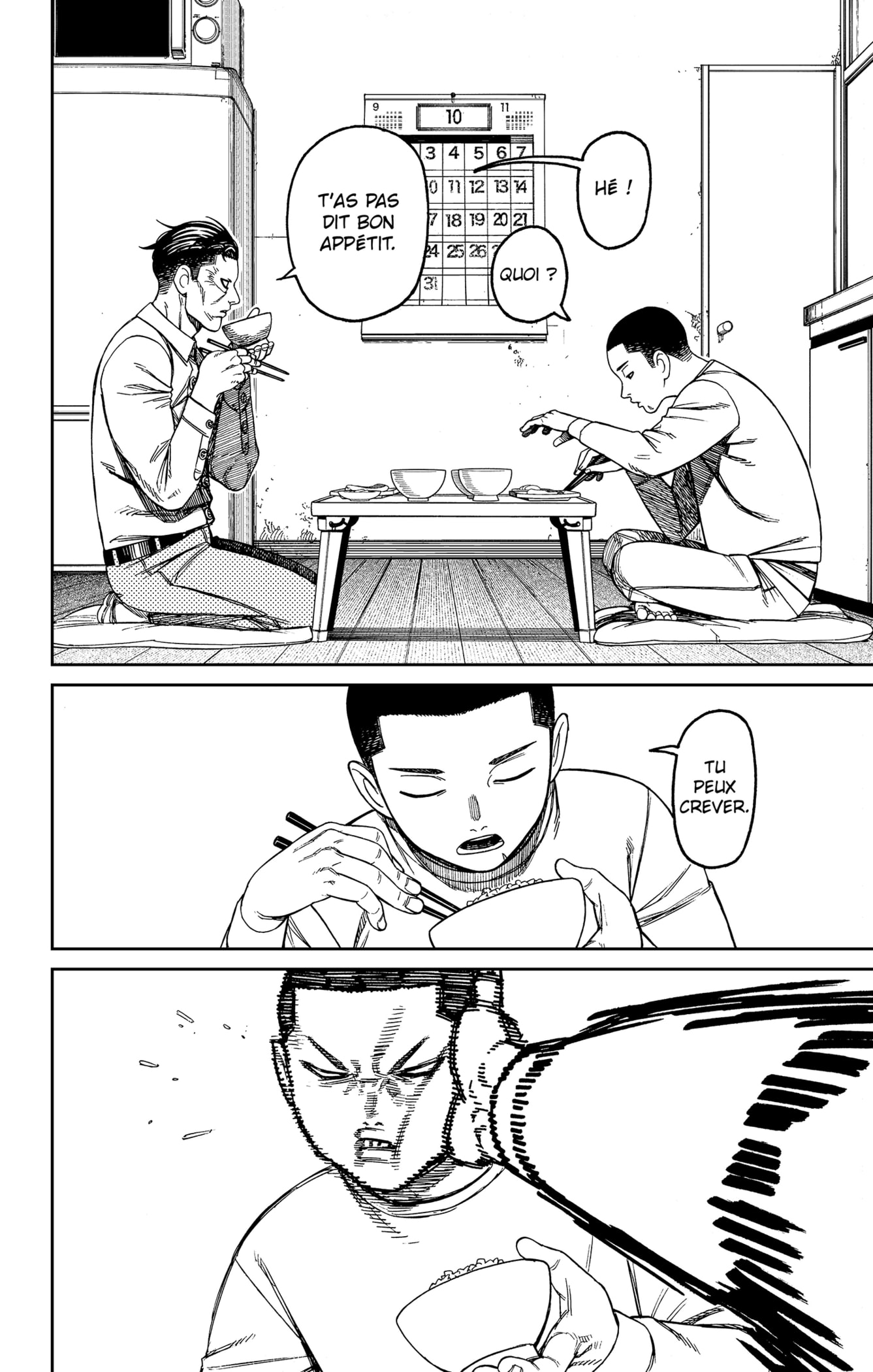 Read Dandadan FR Manga Online