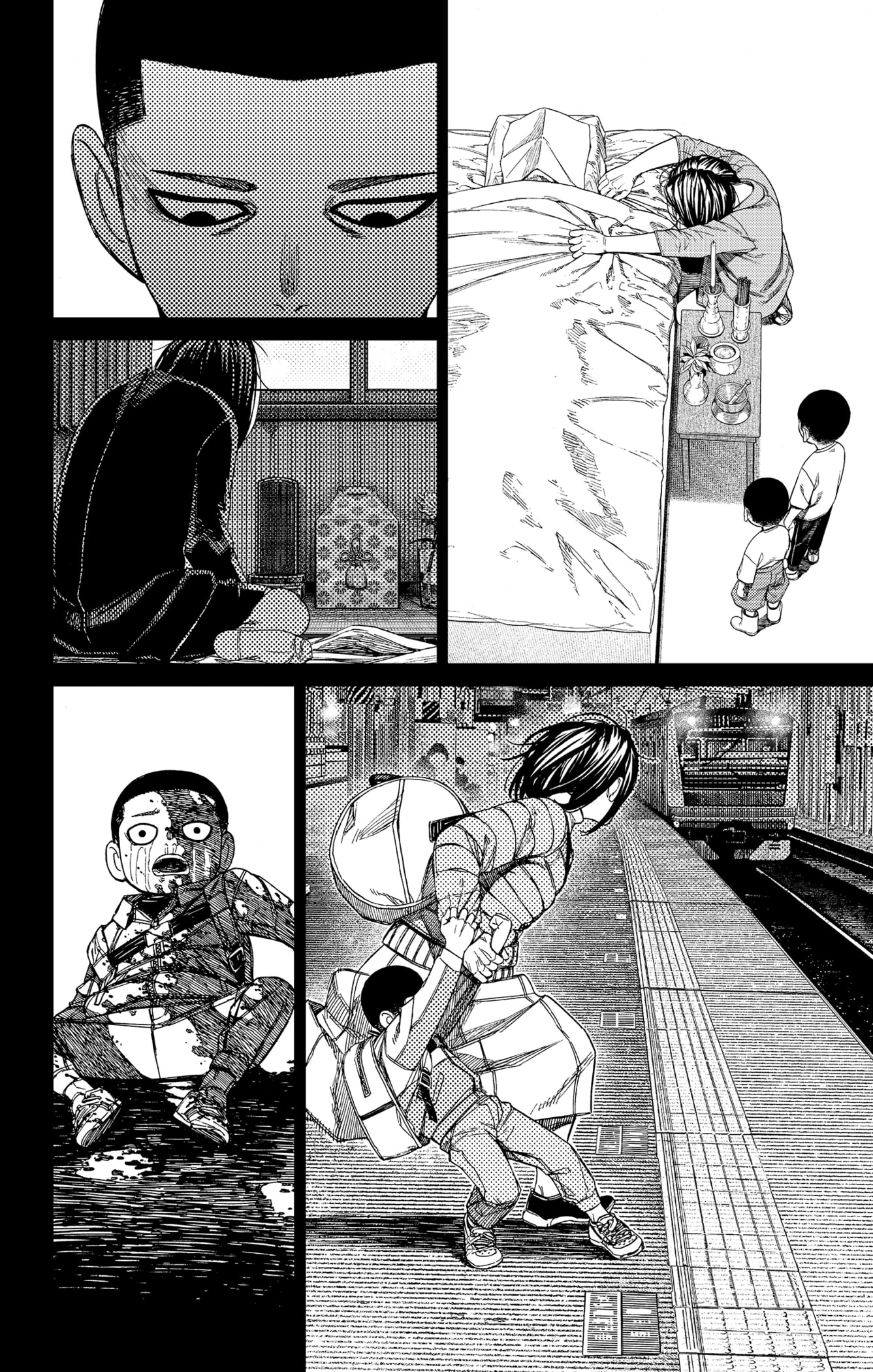 Read Dandadan FR Manga Online