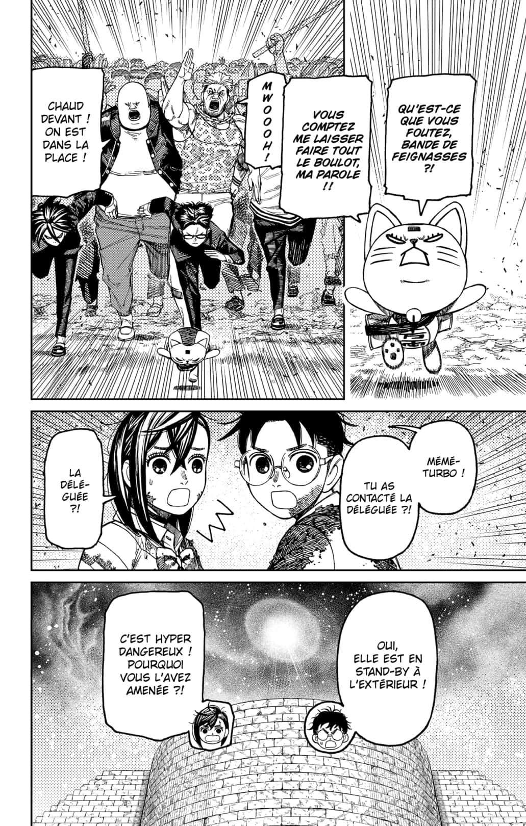 Read Dandadan FR Manga Online