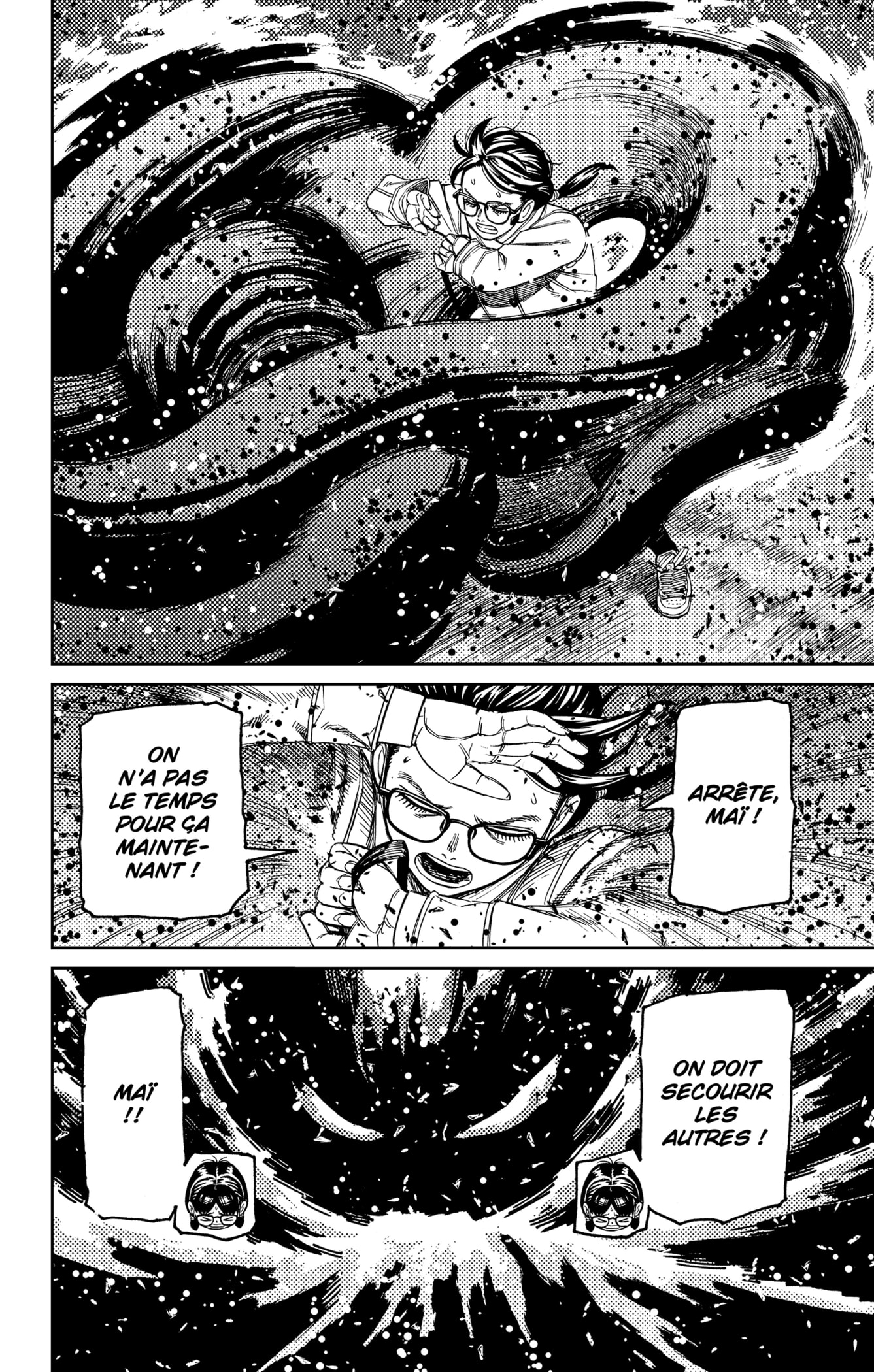 Read Dandadan FR Manga Online