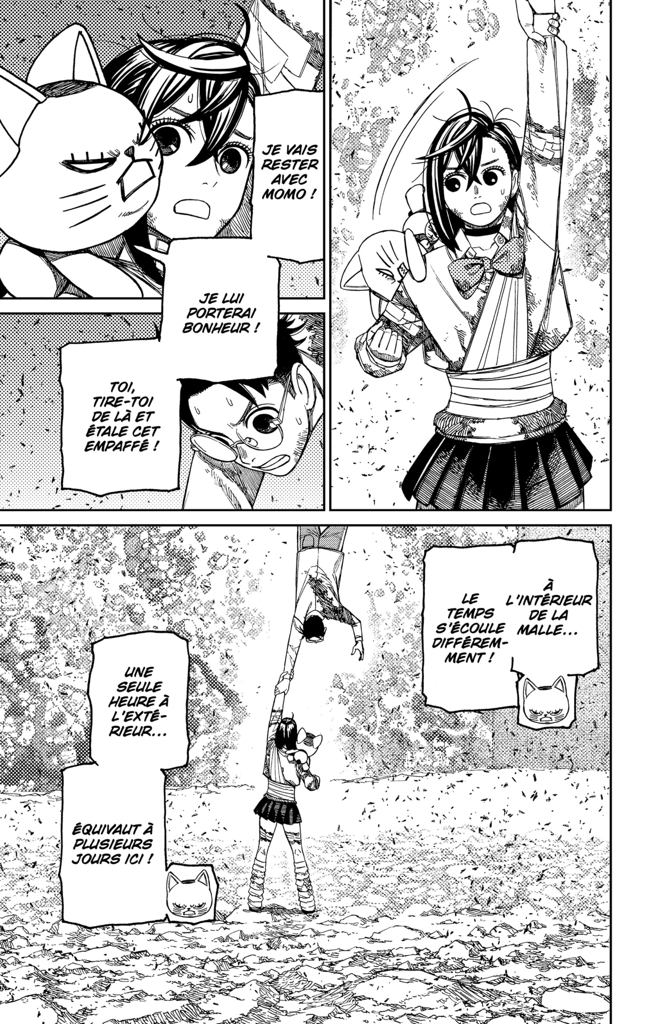 Read Dandadan FR Manga Online