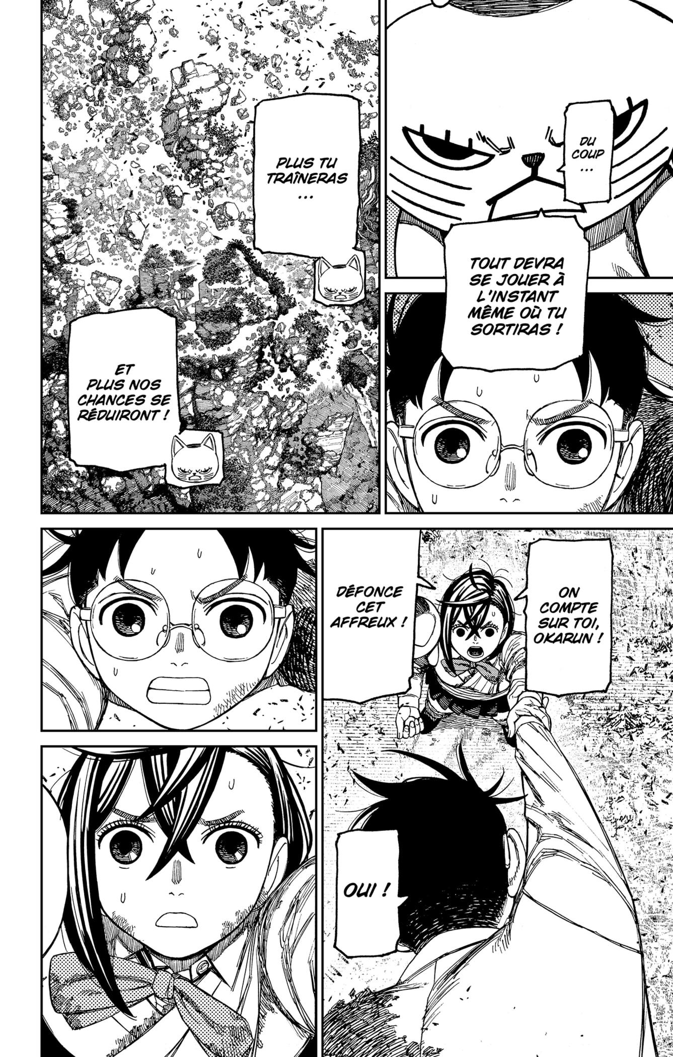 Read Dandadan FR Manga Online