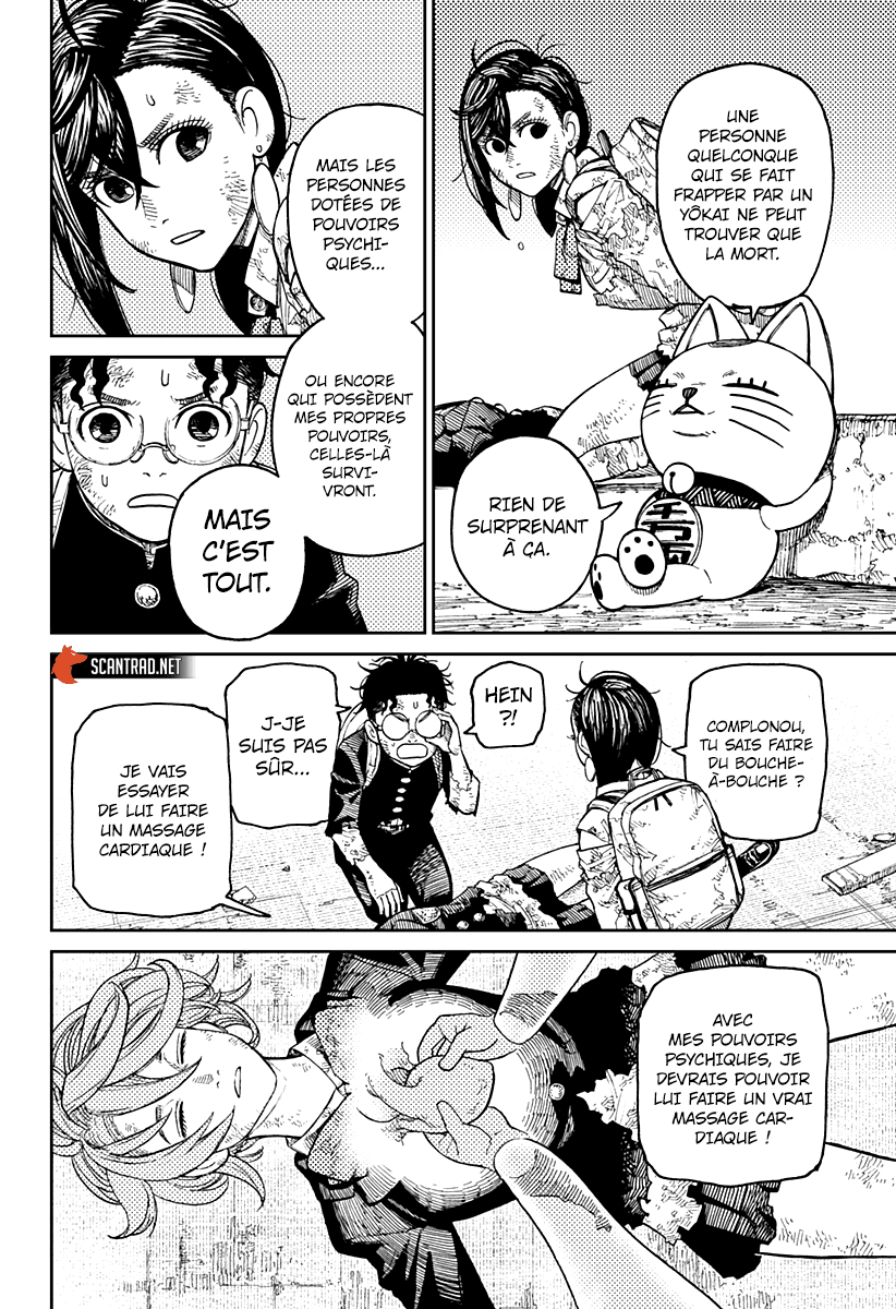 Read Dandadan FR Manga Online