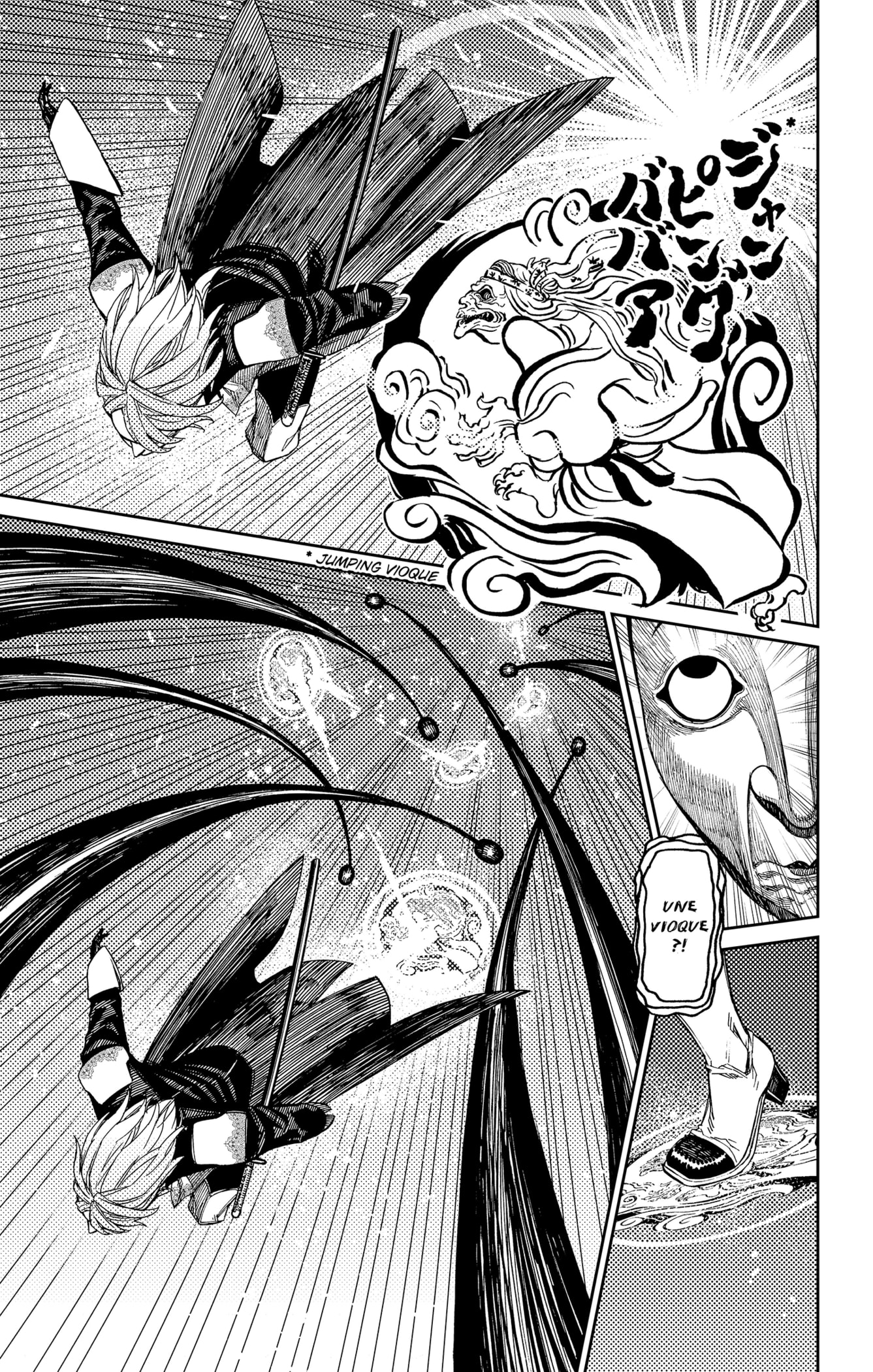 Read Dandadan FR Manga Online