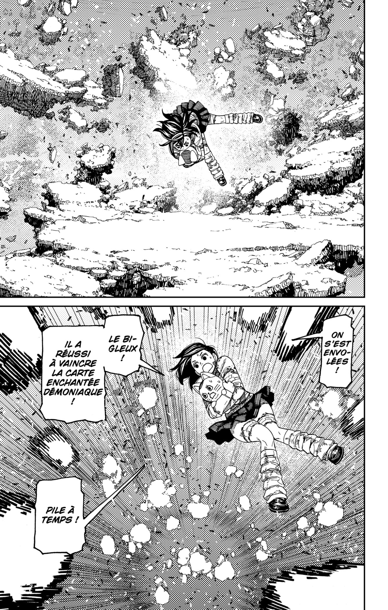 Read Dandadan FR Manga Online