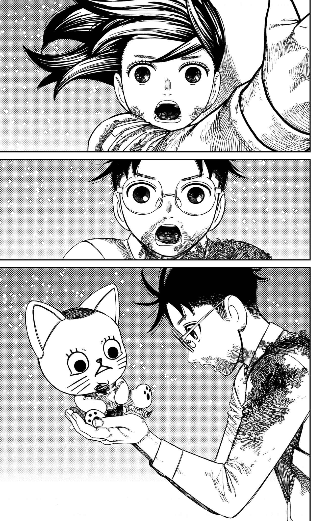 Read Dandadan FR Manga Online