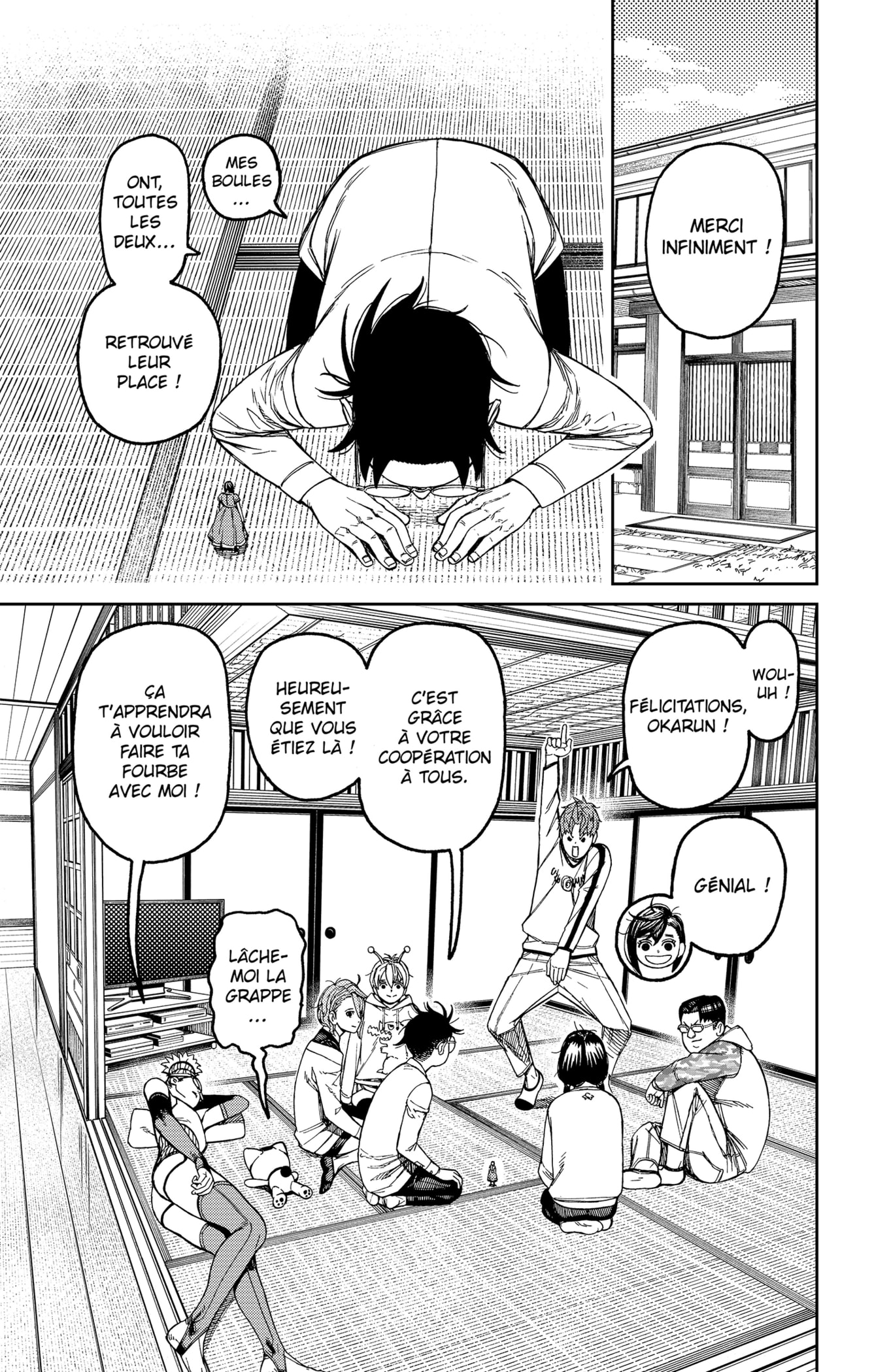 Read Dandadan FR Manga Online