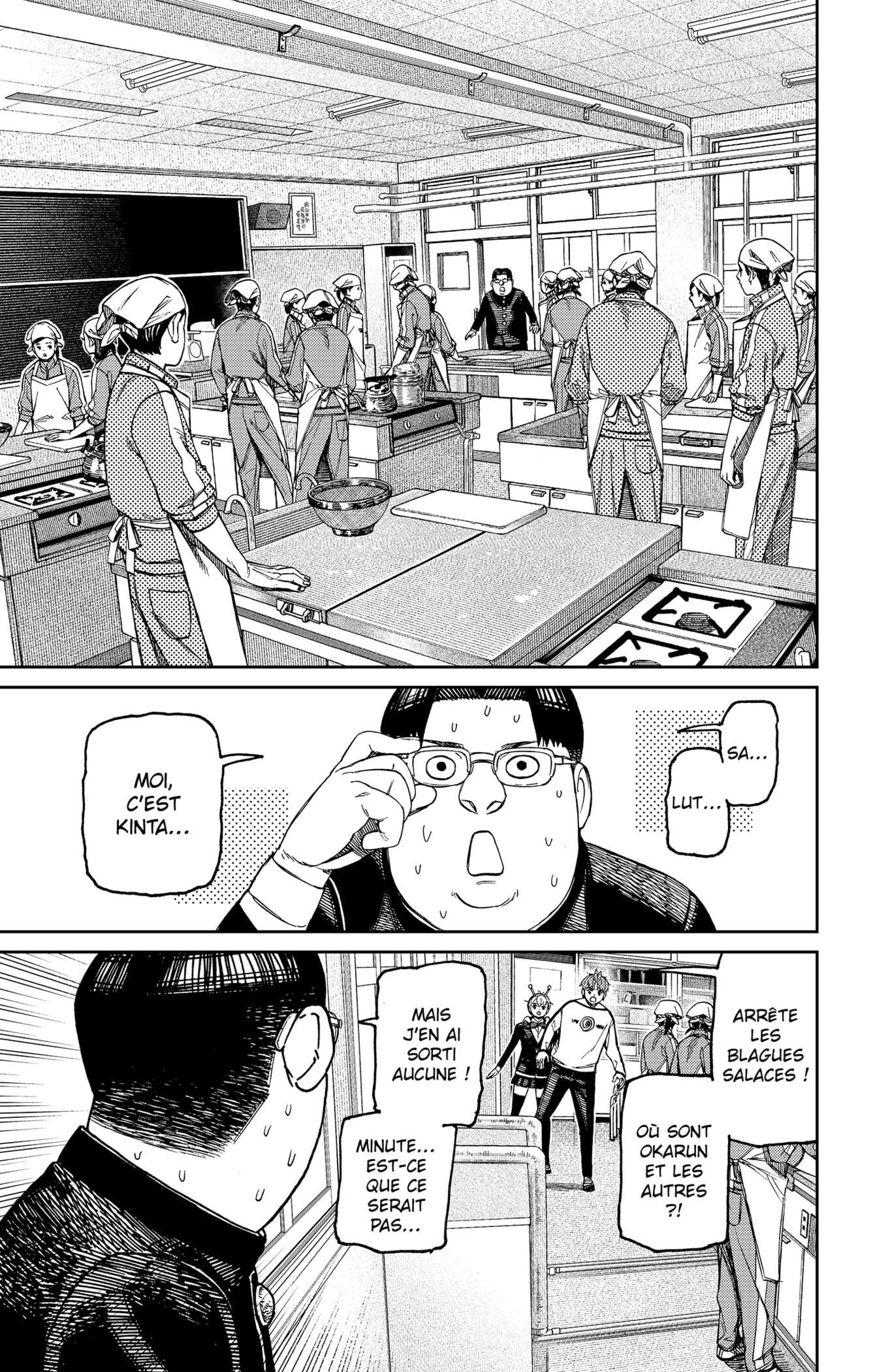 Read Dandadan FR Manga Online