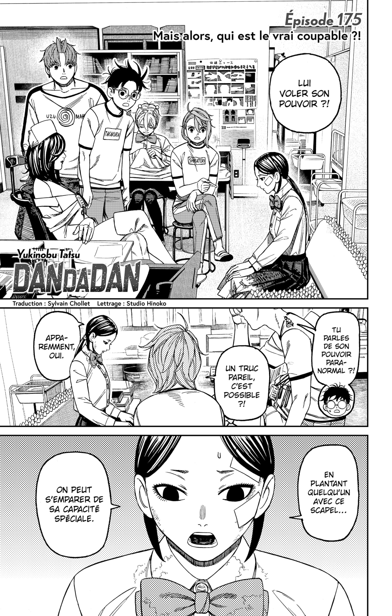 Read Dandadan FR Manga Online