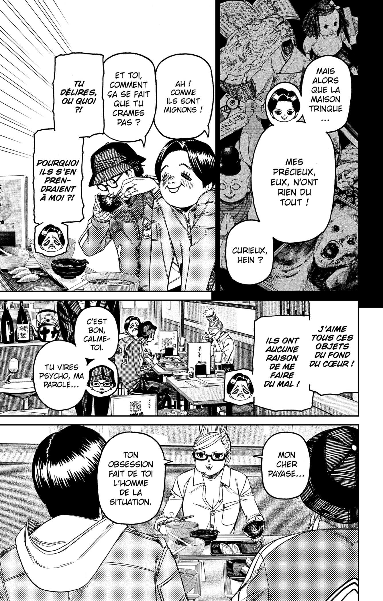 Read Dandadan FR Manga Online