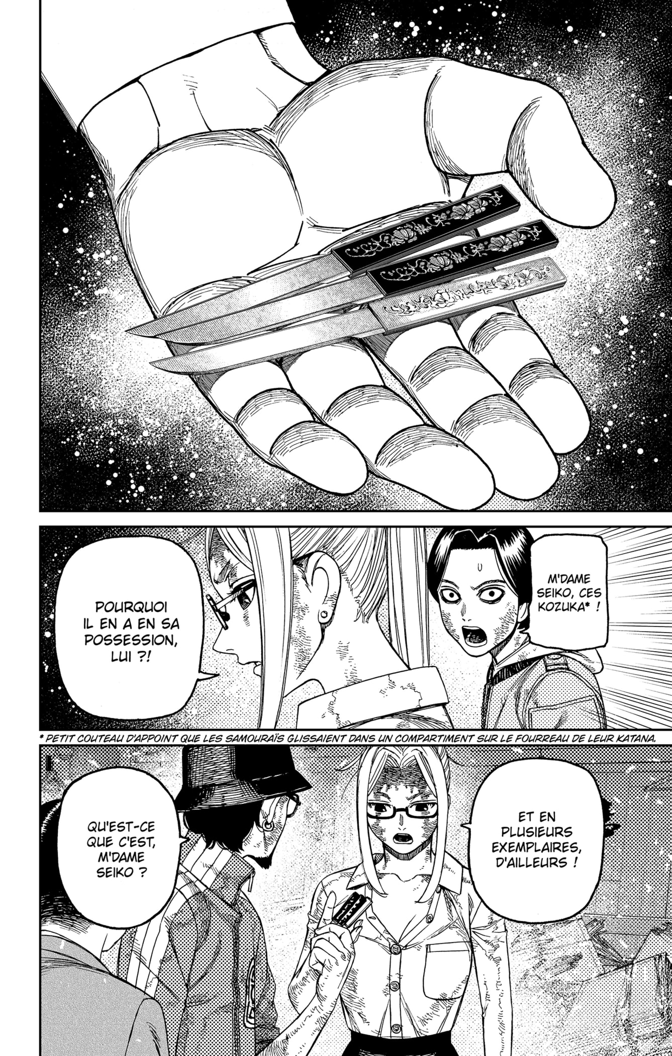 Read Dandadan FR Manga Online