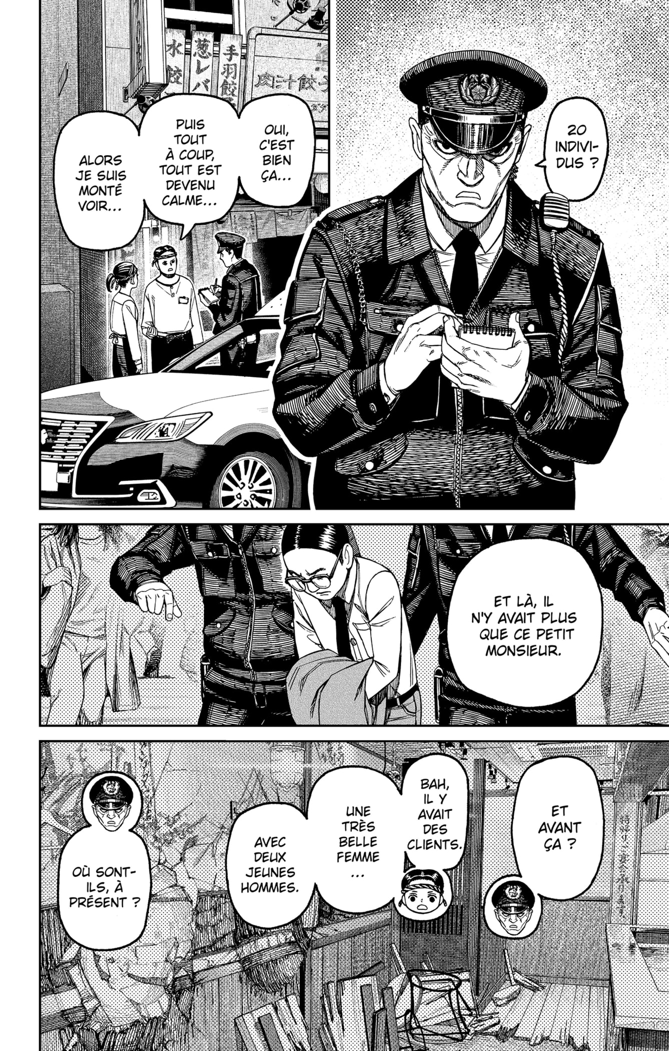 Read Dandadan FR Manga Online