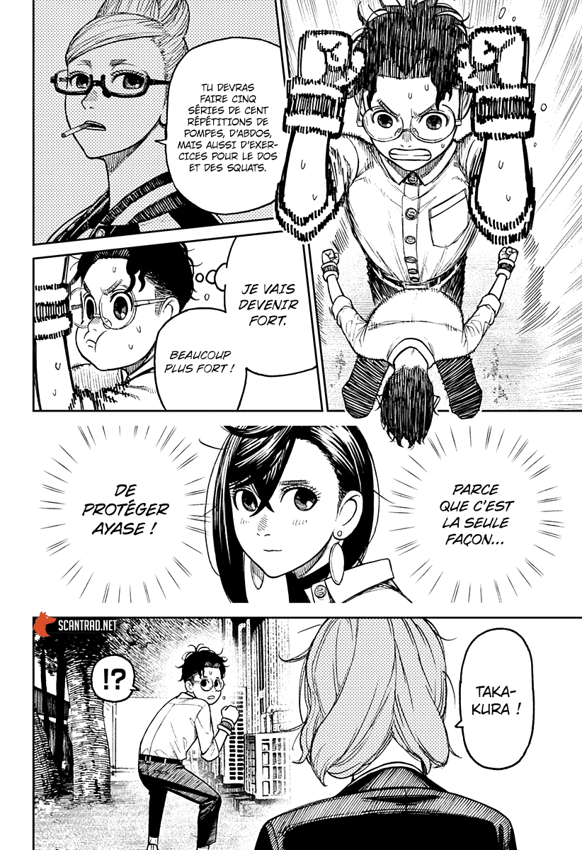 Read Dandadan FR Manga Online