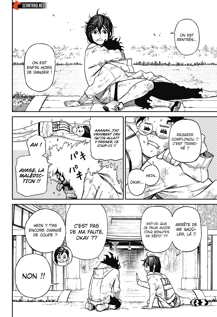 Read Dandadan FR Manga Online