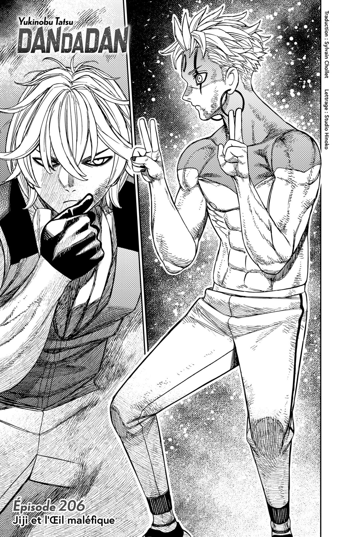 Read Dandadan FR Manga Online