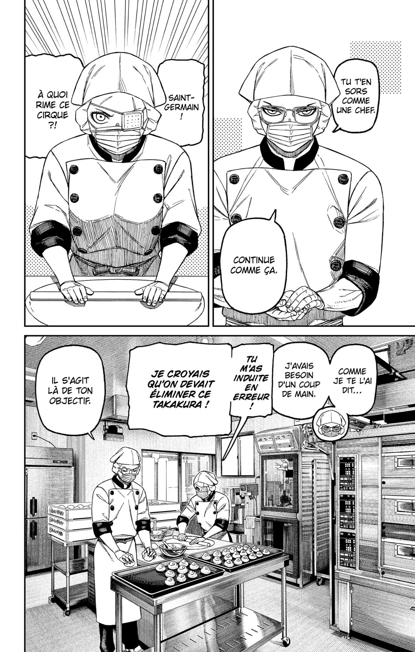 Read Dandadan FR Manga Online