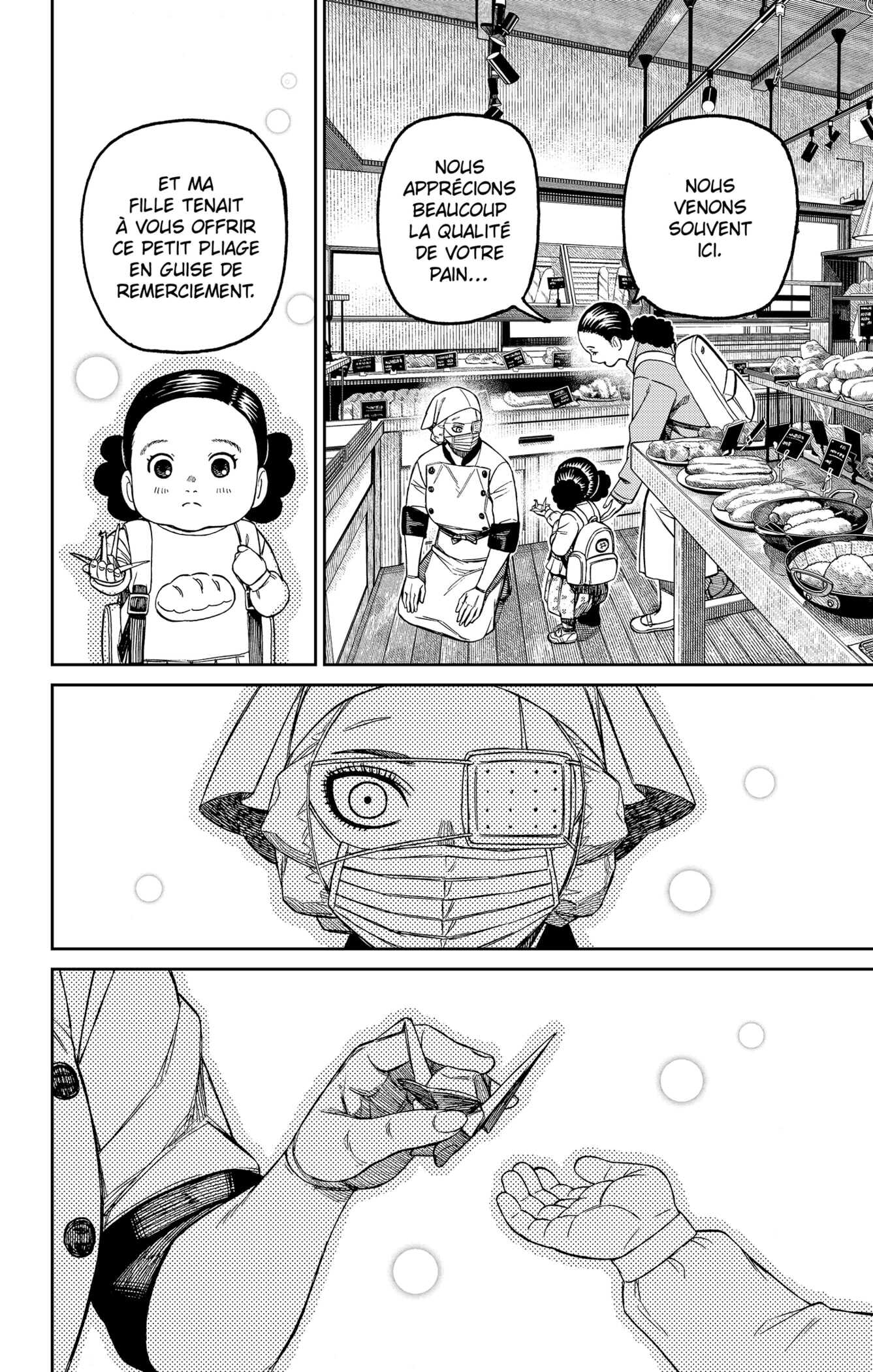 Read Dandadan FR Manga Online