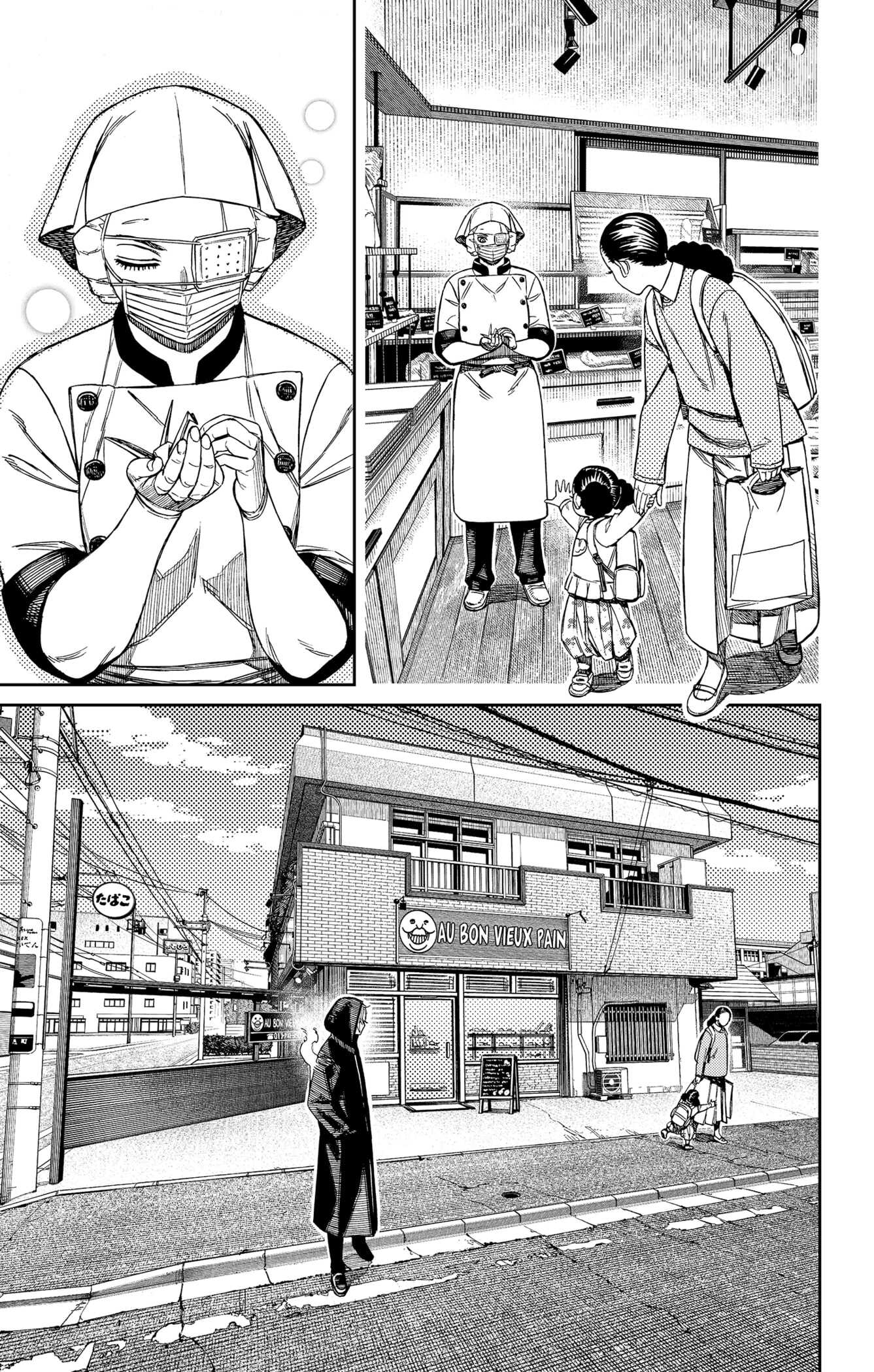 Read Dandadan FR Manga Online