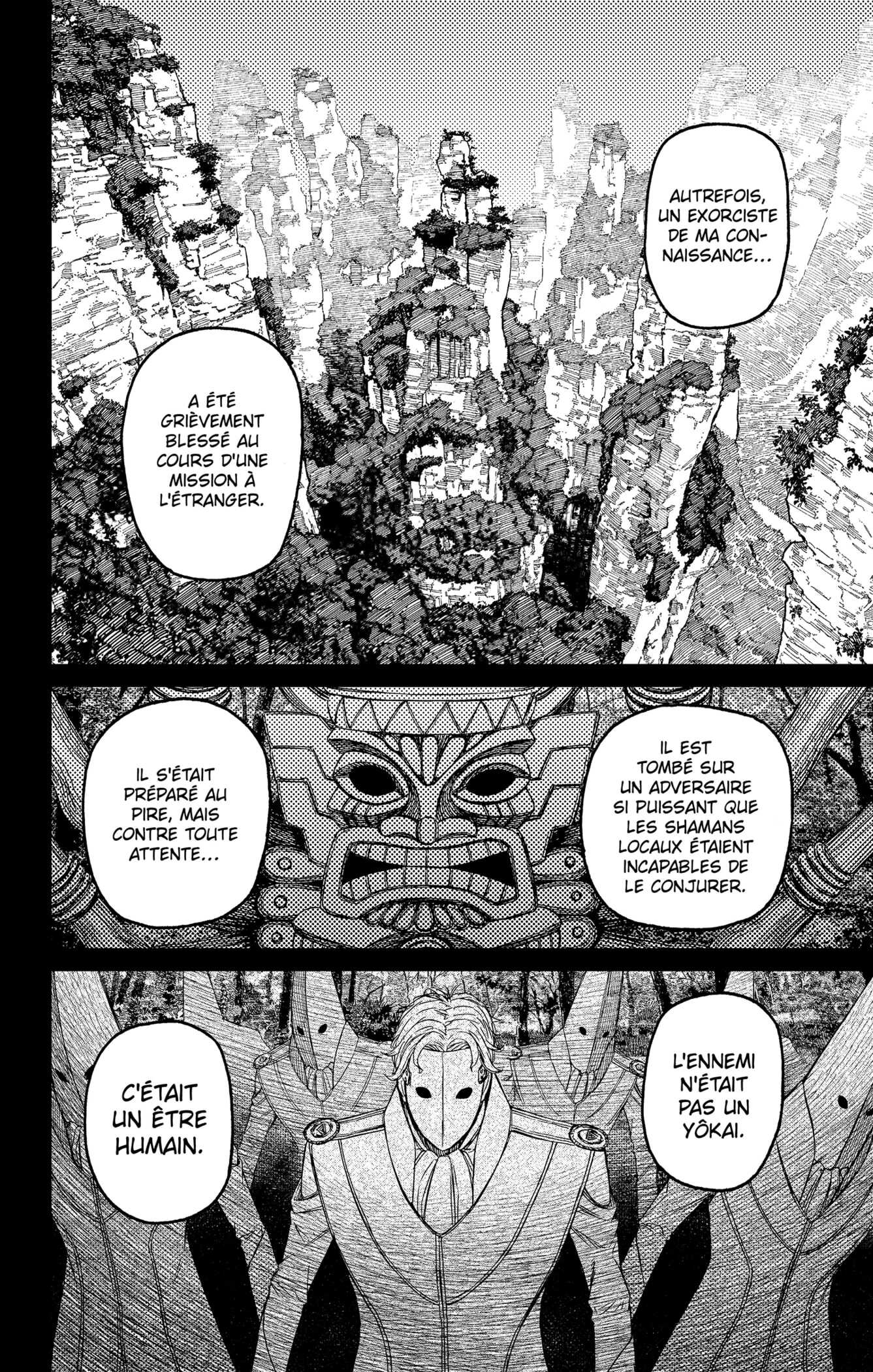 Read Dandadan FR Manga Online