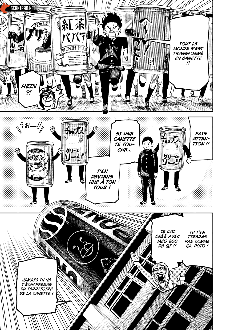 Read Dandadan FR Manga Online