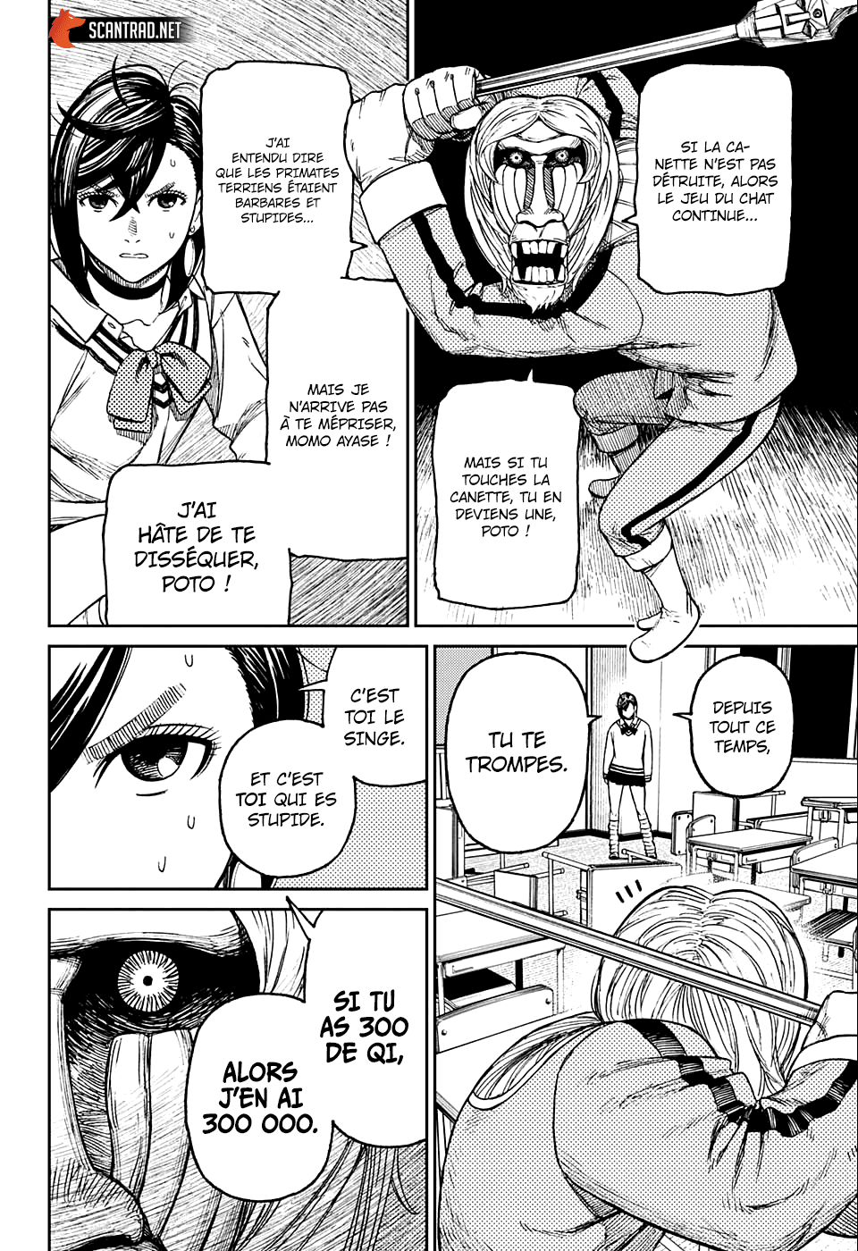 Read Dandadan FR Manga Online