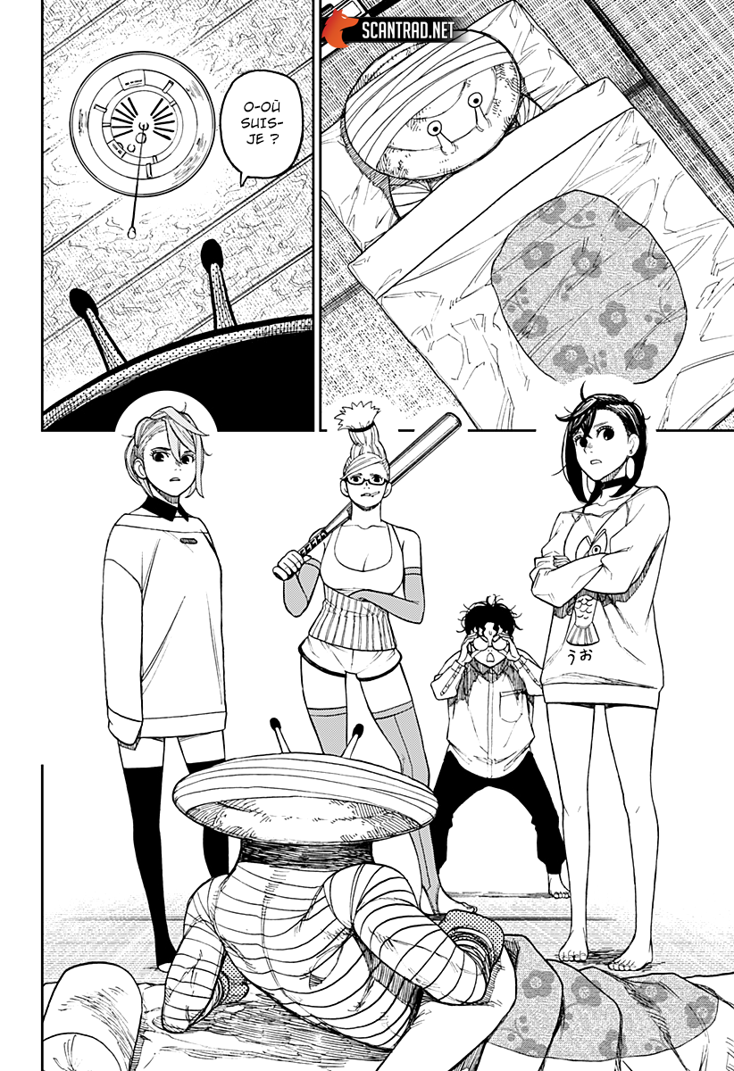 Read Dandadan FR Manga Online