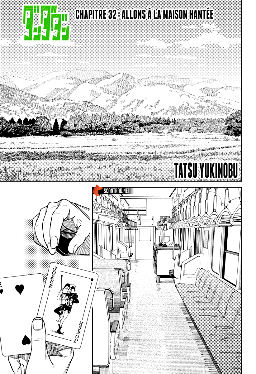 Read Dandadan FR Manga Online
