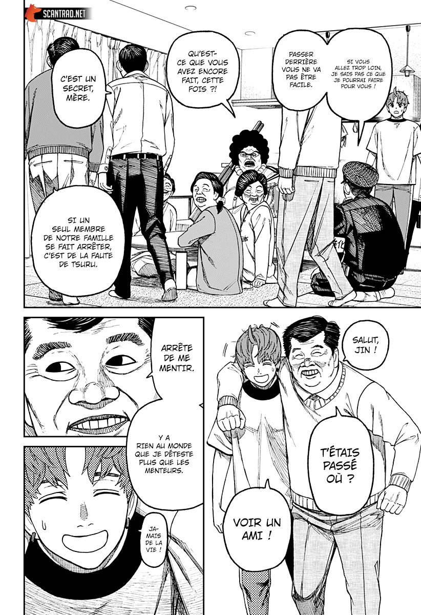 Read Dandadan FR Manga Online