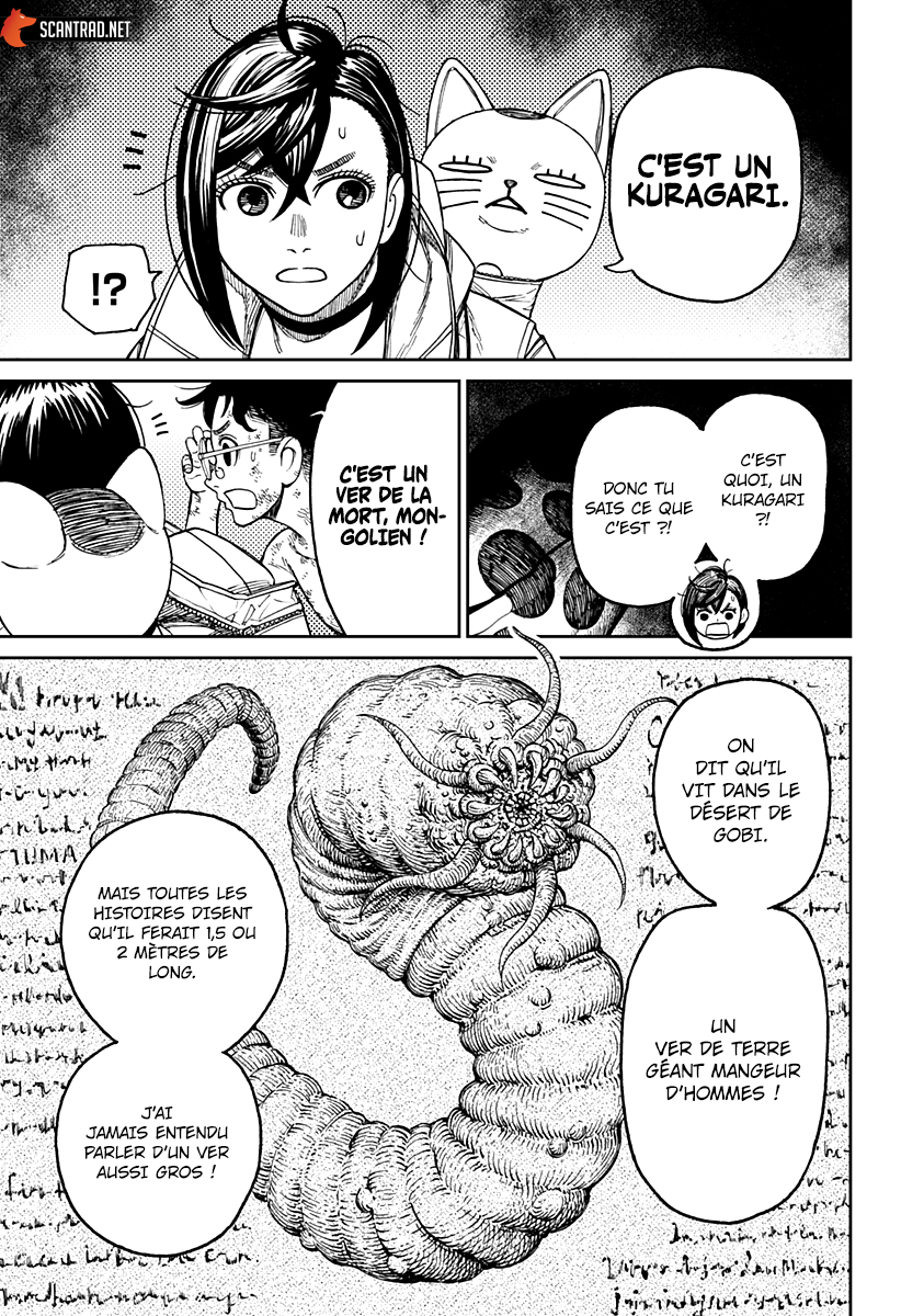 Read Dandadan FR Manga Online