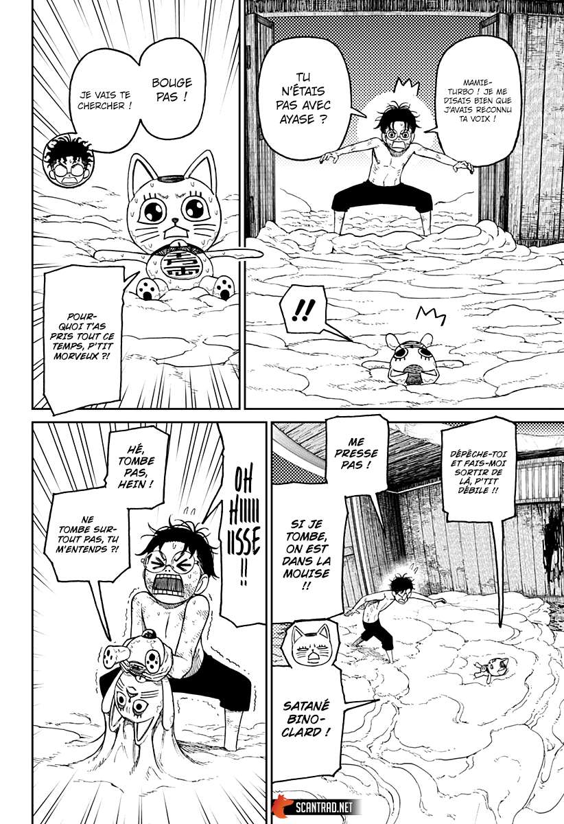 Read Dandadan FR Manga Online