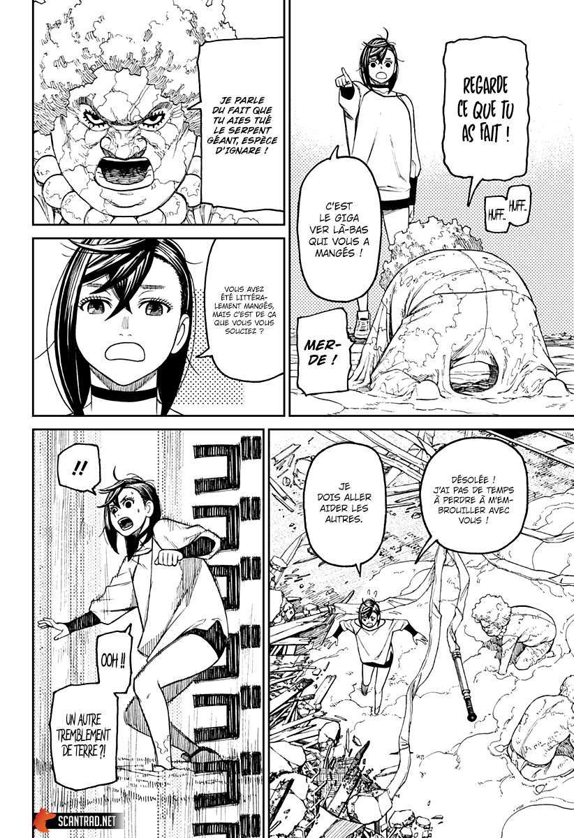 Read Dandadan FR Manga Online