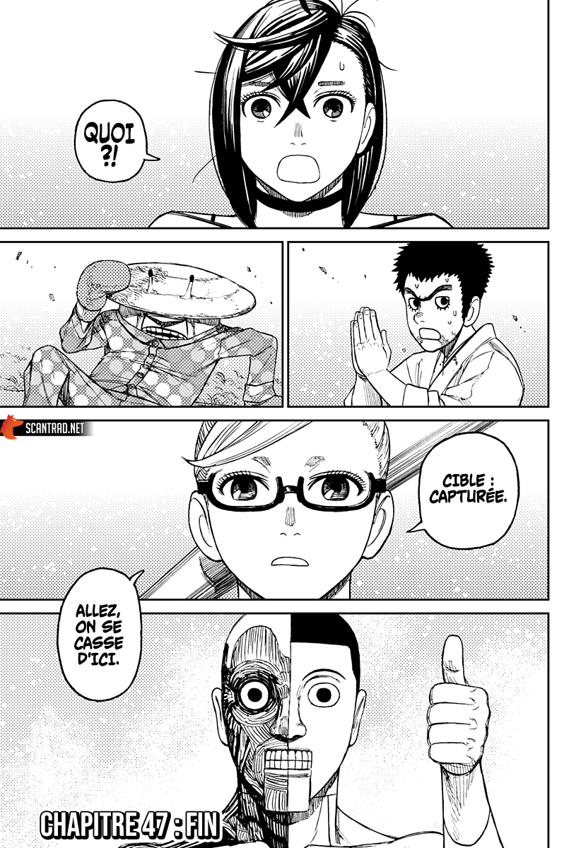 Read Dandadan FR Manga Online