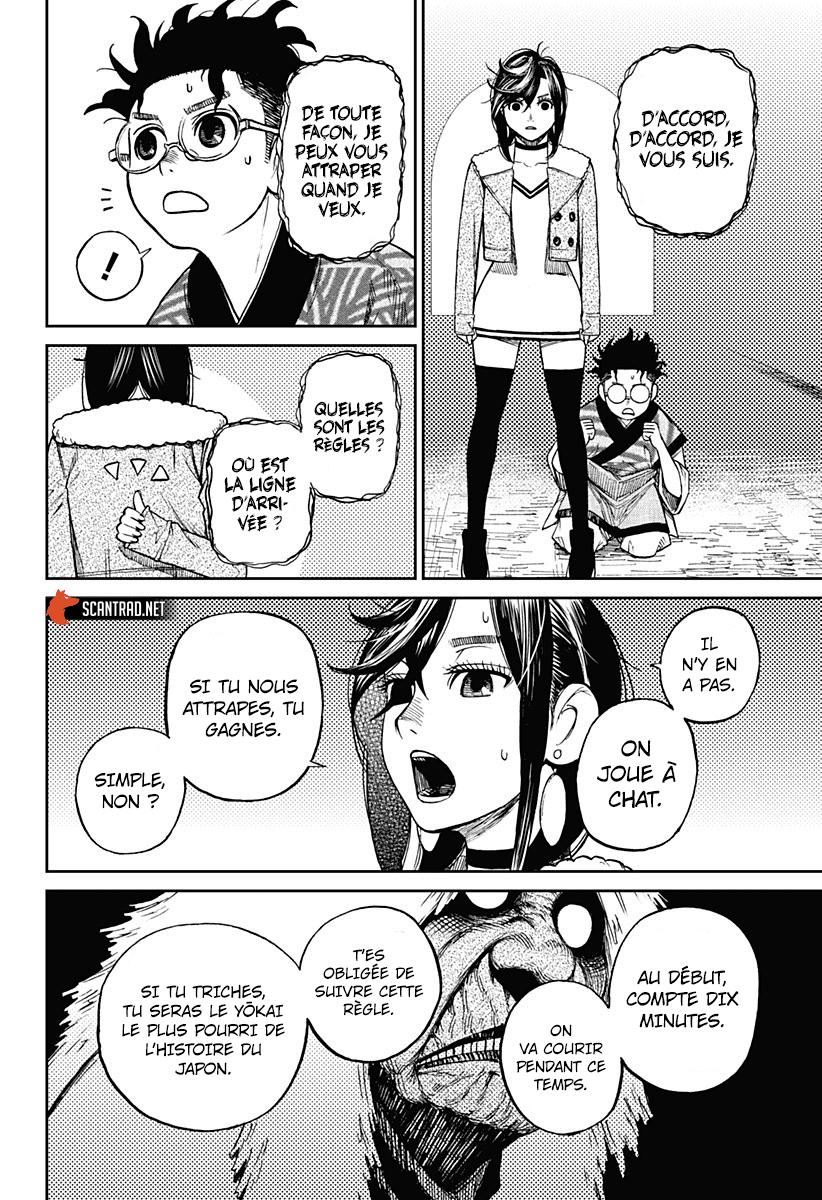 Read Dandadan FR Manga Online