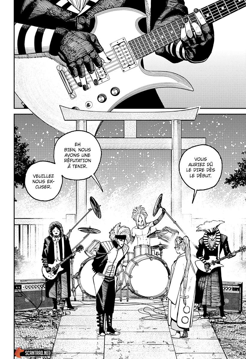 Read Dandadan FR Manga Online