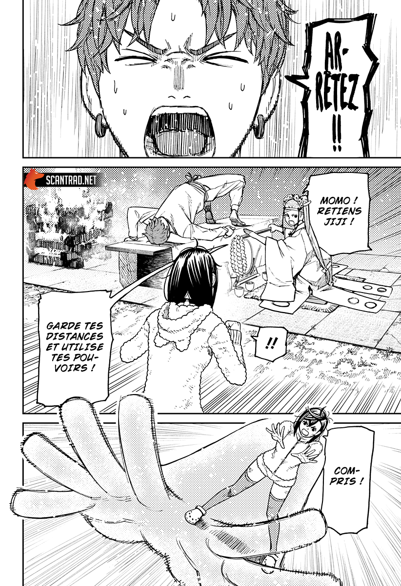 Read Dandadan FR Manga Online