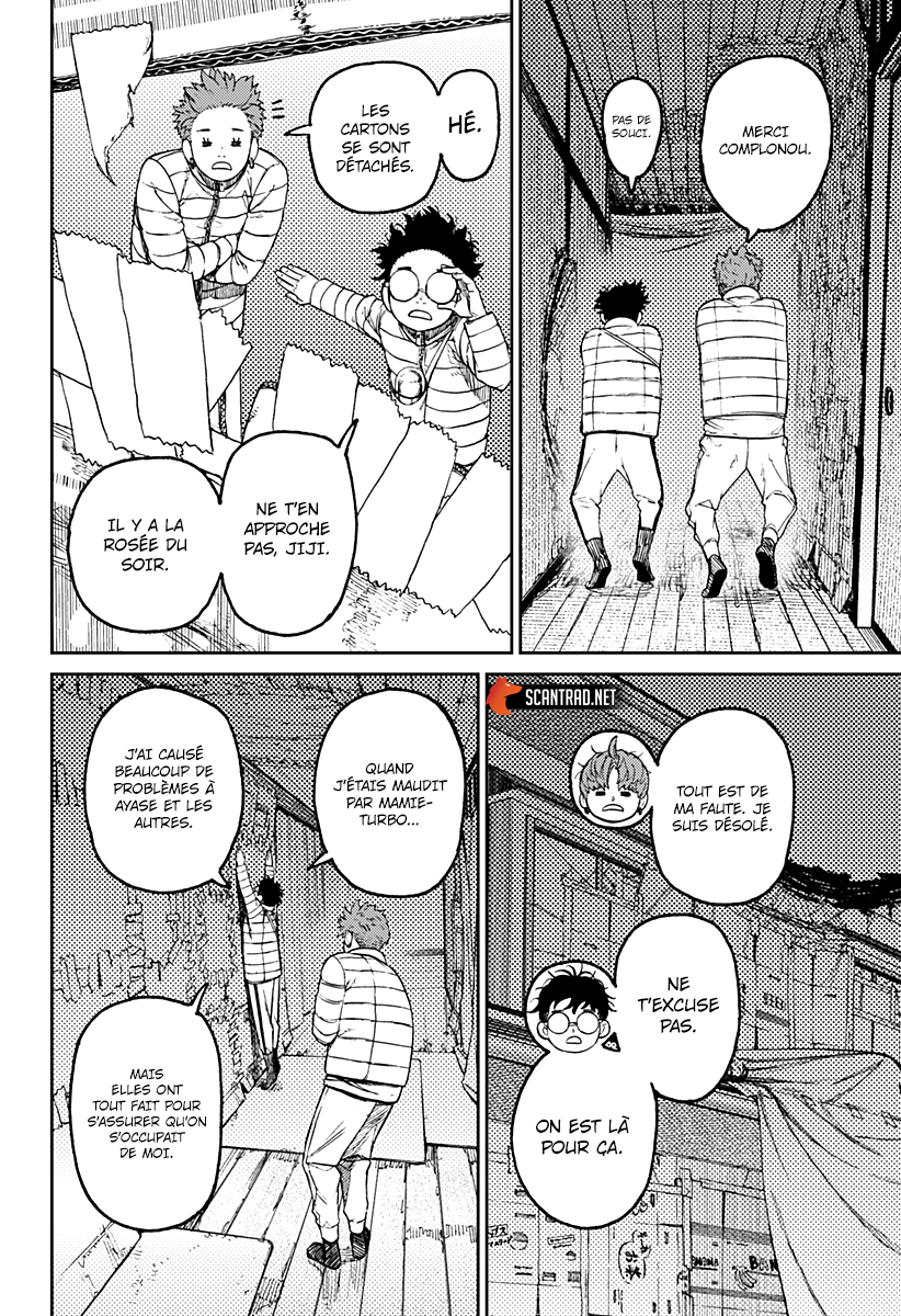 Read Dandadan FR Manga Online