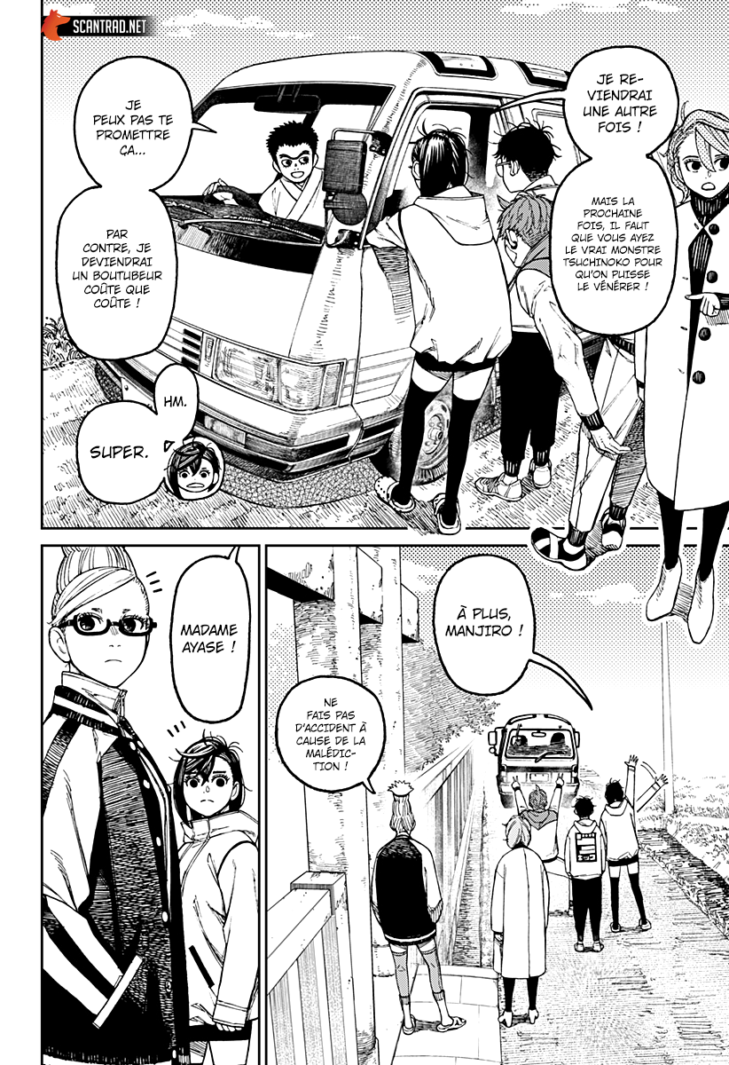 Read Dandadan FR Manga Online