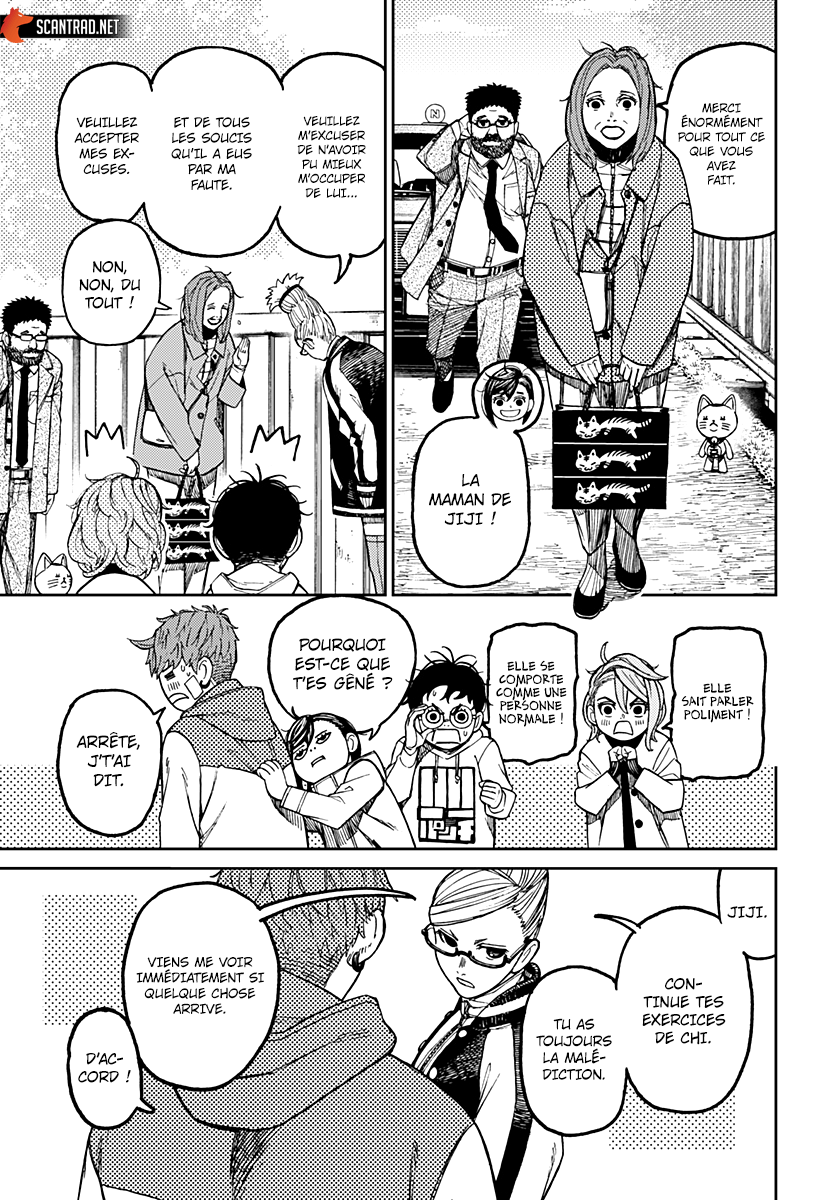 Read Dandadan FR Manga Online