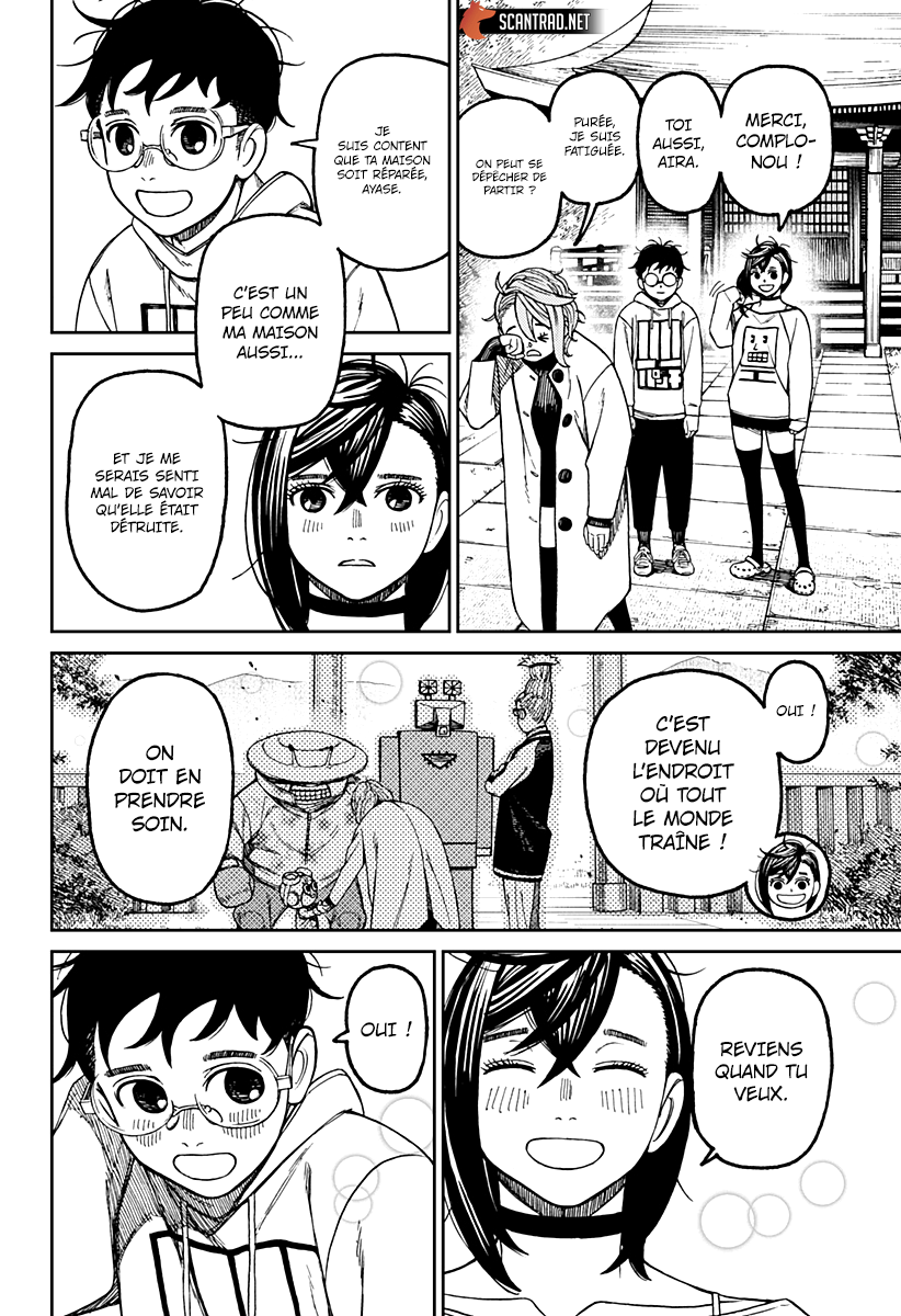 Read Dandadan FR Manga Online