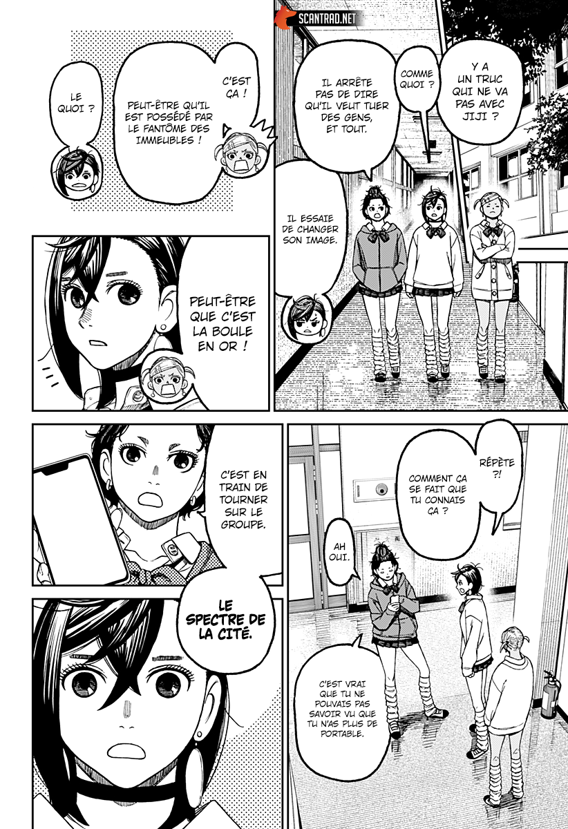 Read Dandadan FR Manga Online