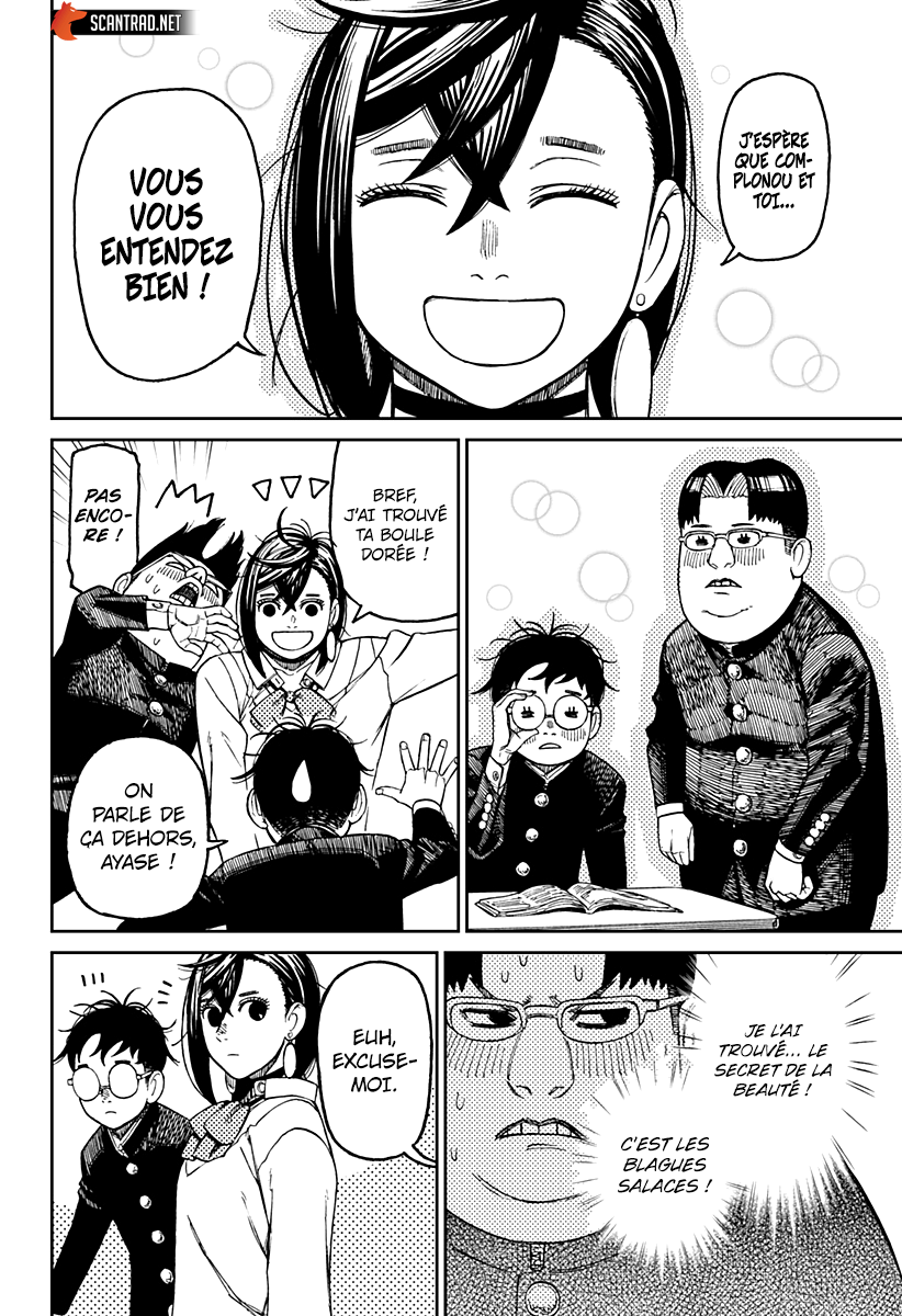 Read Dandadan FR Manga Online